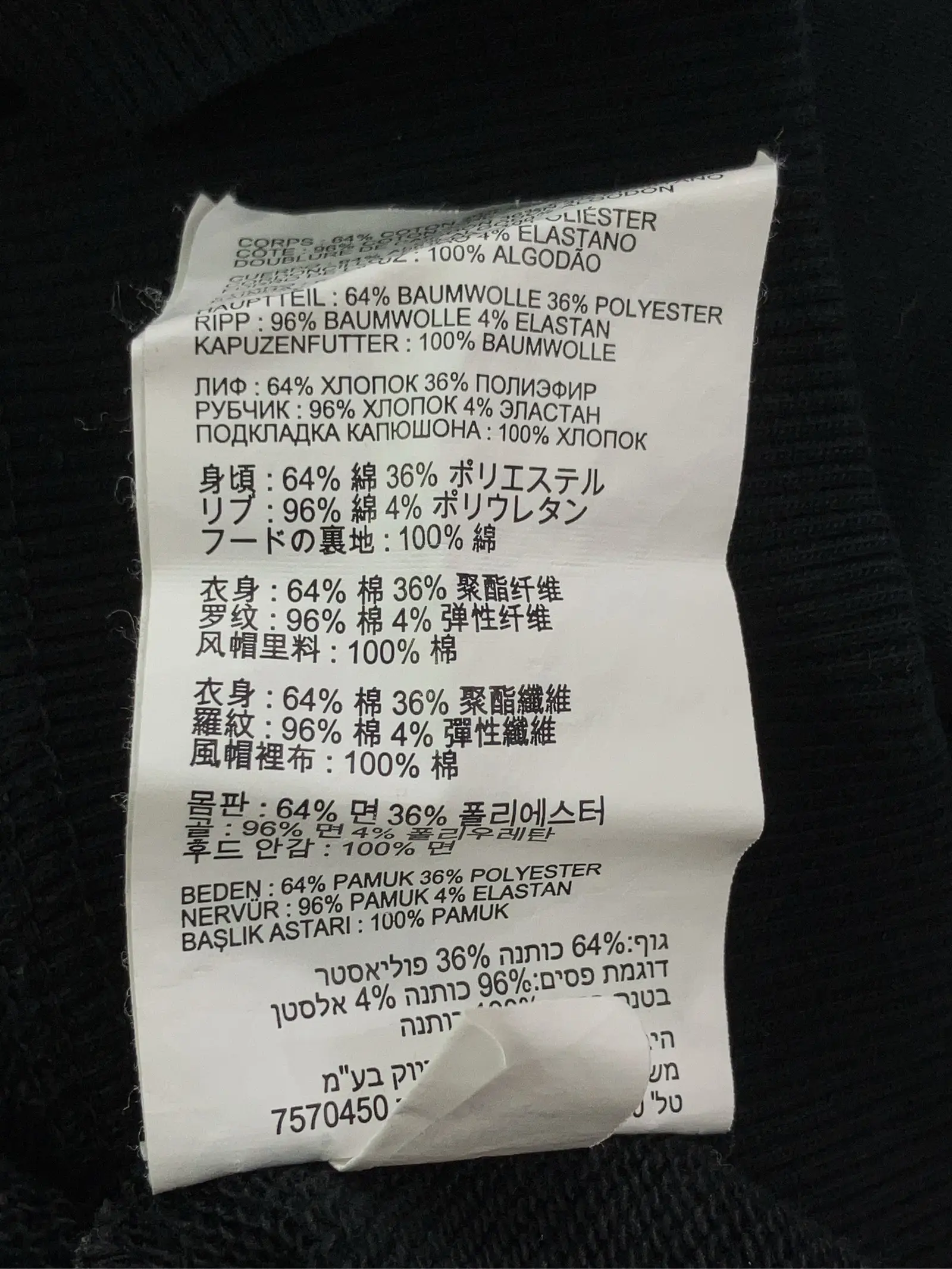 https://r2-worker.digdig.jp/product/b5e01212-bff8-4c75-ab1a-bcf16da2d806/41f51fb1-9315-4558-b0e8-4c464ad083d3
