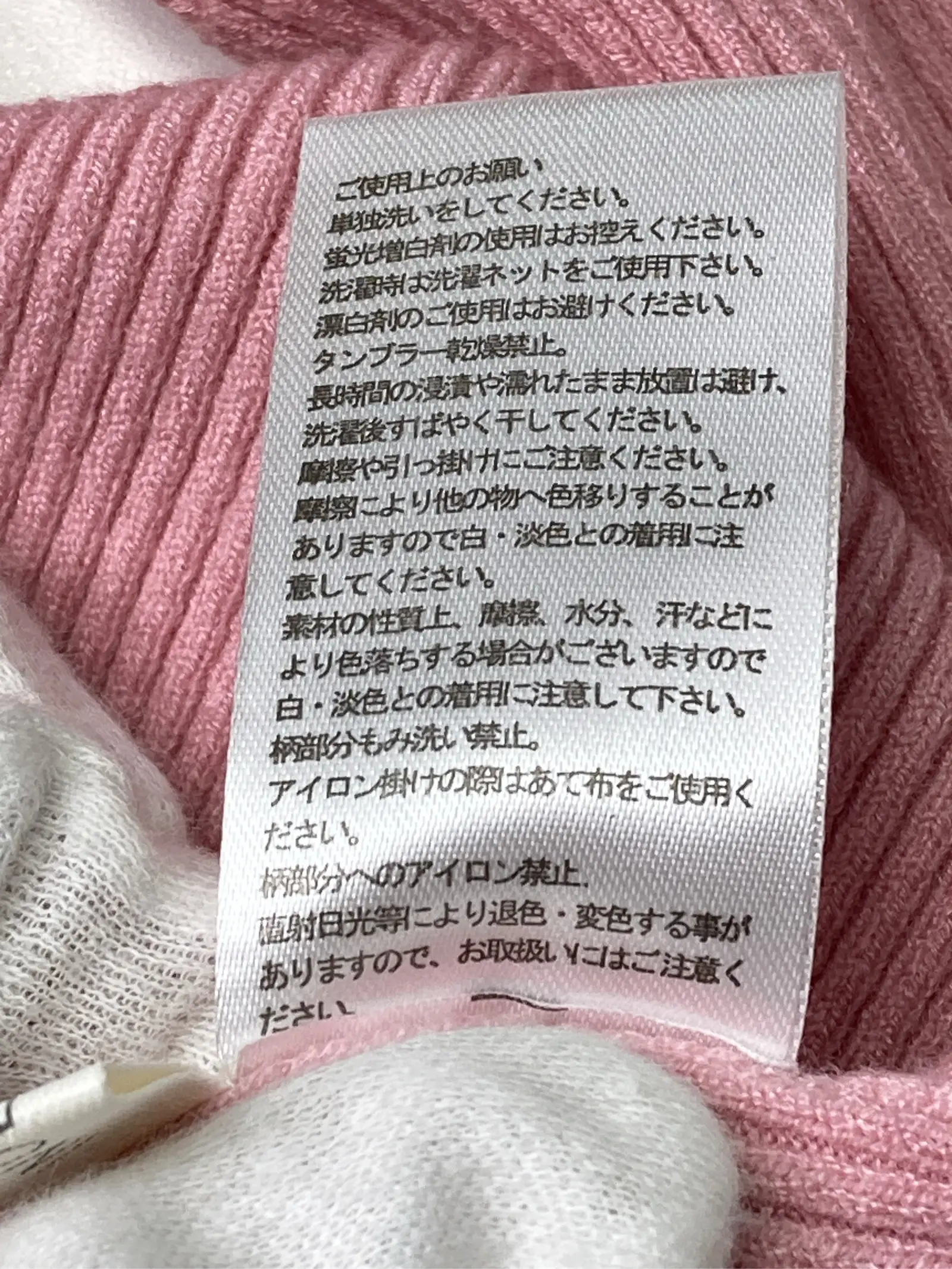 https://r2-worker.digdig.jp/product/b5e0278c-2fcb-4f99-bdb4-a668fdfbc342/eec1653f-0985-480a-9fd8-20baefff73cc