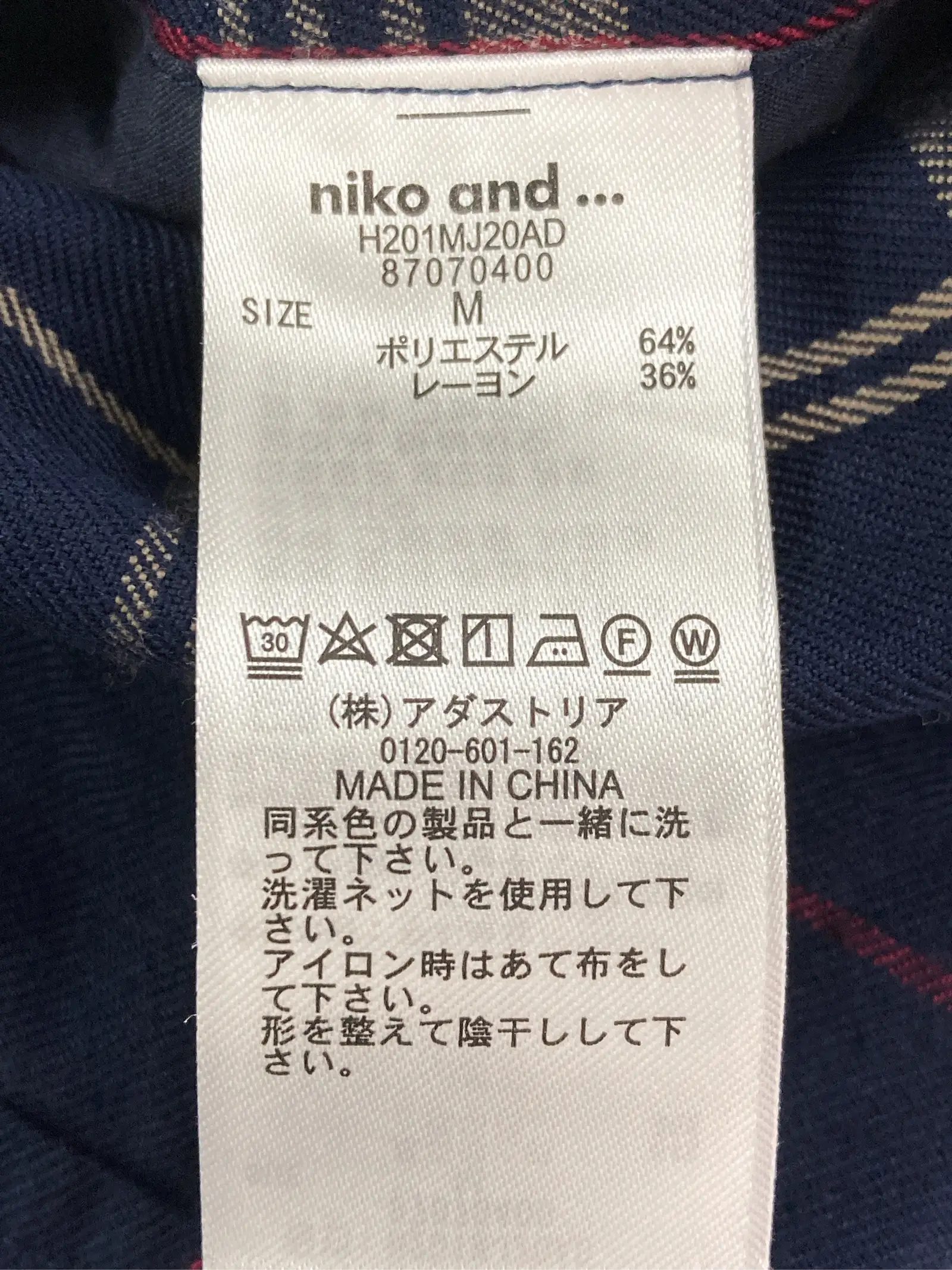 https://r2-worker.digdig.jp/product/b5e2677a-aee6-44b1-abd9-58ad6477553c/5c58e45e-4710-431e-a3d9-13f0b5432e66