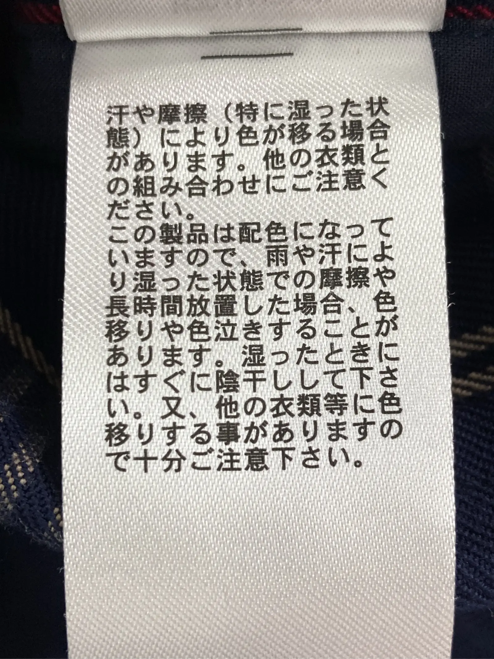 https://r2-worker.digdig.jp/product/b5e2677a-aee6-44b1-abd9-58ad6477553c/f31e05e8-67c3-4c80-919a-437befd02ec6