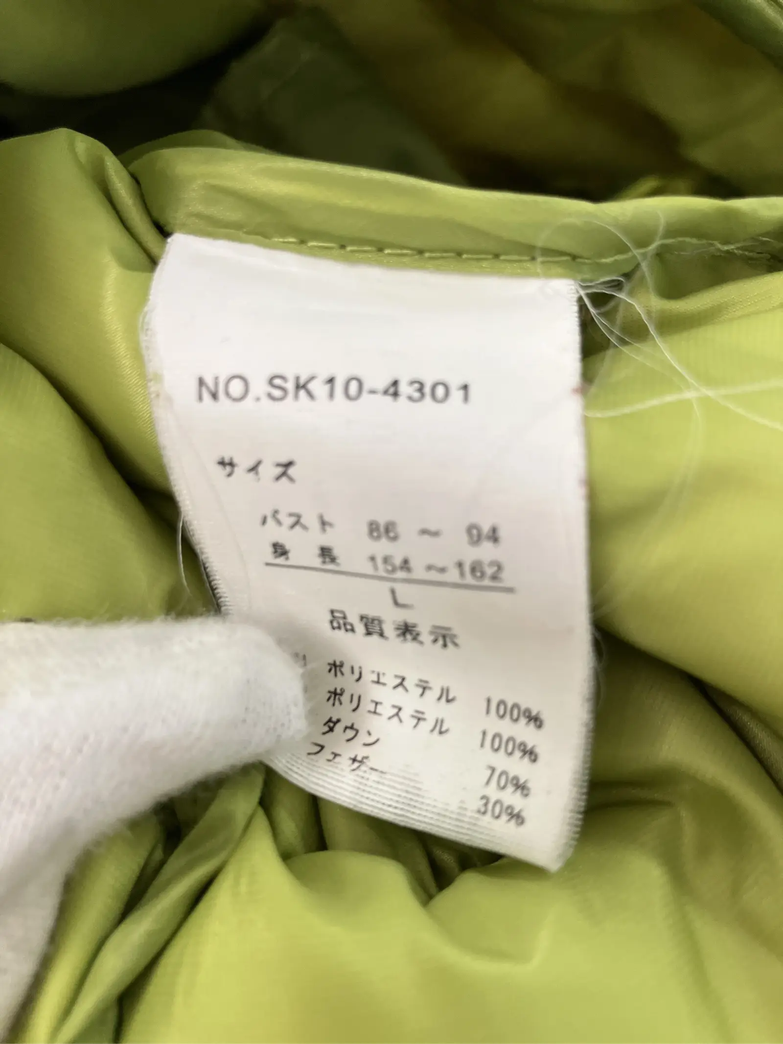 https://r2-worker.digdig.jp/product/b5e48e51-2387-49bb-b32d-b8cf902f5259/c243848b-b85b-4e7a-afec-06f5333fea2b