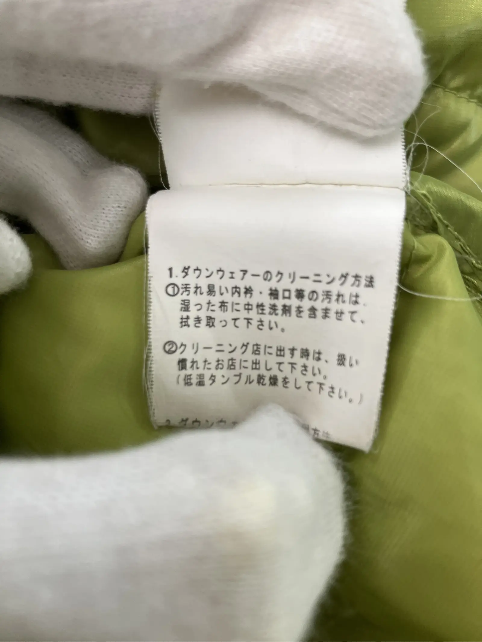 https://r2-worker.digdig.jp/product/b5e48e51-2387-49bb-b32d-b8cf902f5259/c6300e77-52d3-42ec-a6f0-13dbdb562f70