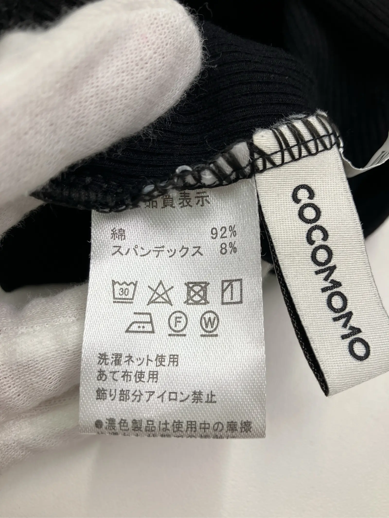https://r2-worker.digdig.jp/product/b5e53313-f505-4189-b786-5aa7e41a8ff7/13109eff-4652-4853-a162-b73051dd2c67
