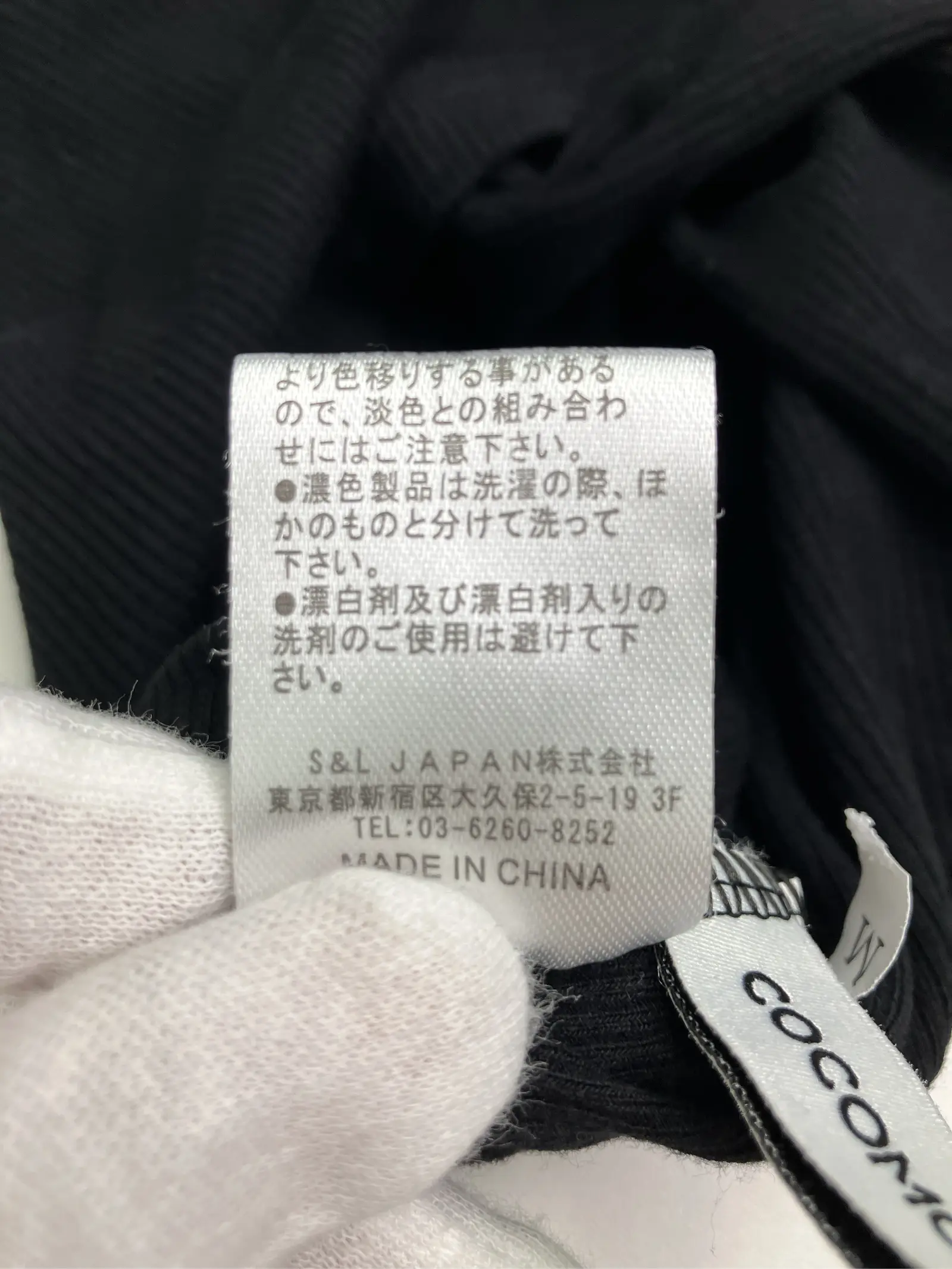https://r2-worker.digdig.jp/product/b5e53313-f505-4189-b786-5aa7e41a8ff7/4463df59-ca46-480d-9969-8d377617106f