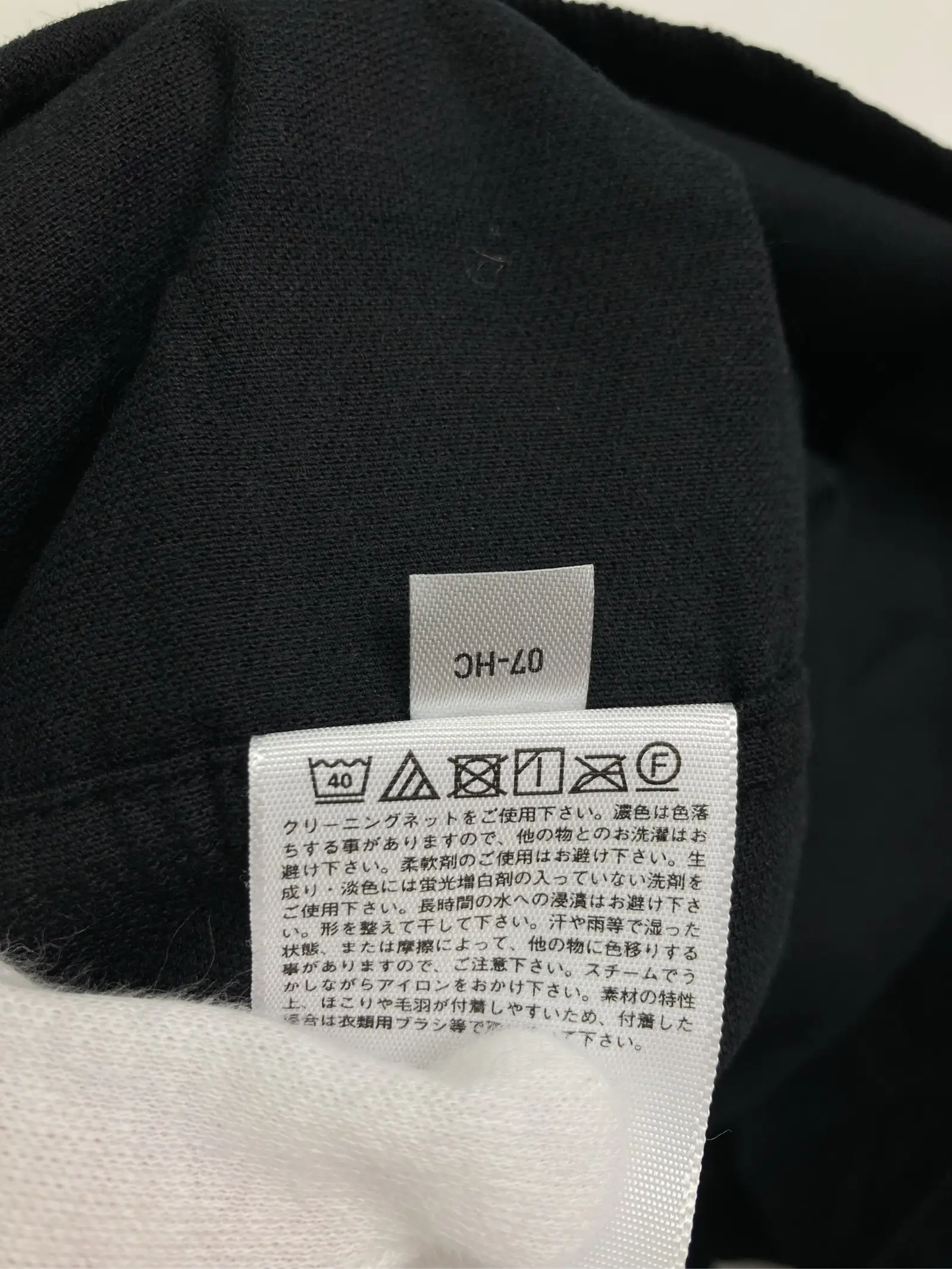 https://r2-worker.digdig.jp/product/b5e73ee1-7a8b-46a0-beda-749c16a7f66c/28f875fe-2404-40c9-83fc-fc13852e2582