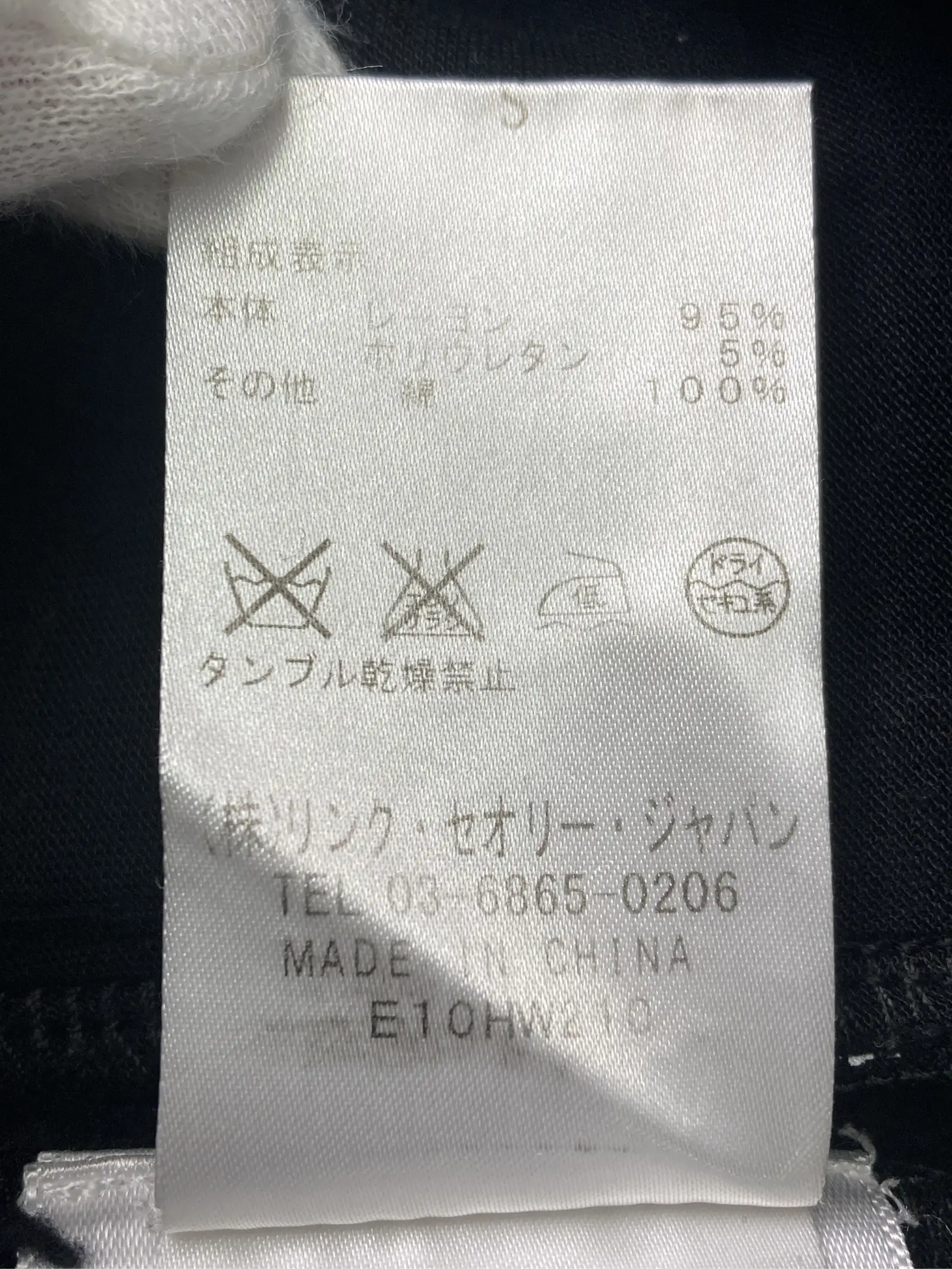 https://r2-worker.digdig.jp/product/b5e8fbd1-6f36-4fa8-ad34-93a2c3731bcd/79193cff-ee25-43b9-86c6-d03284544a3a