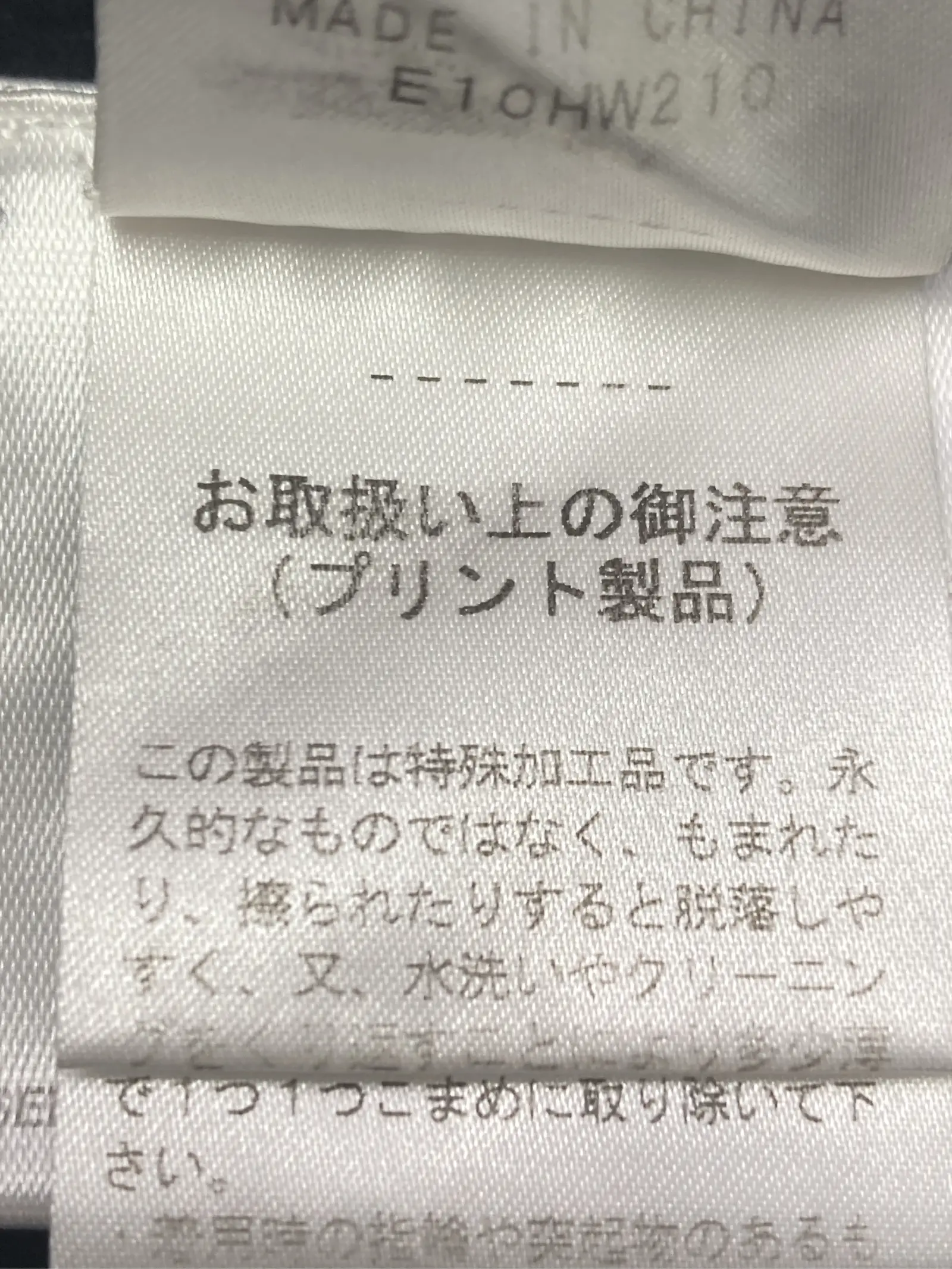 https://r2-worker.digdig.jp/product/b5e8fbd1-6f36-4fa8-ad34-93a2c3731bcd/81f0348f-f32a-423c-b4a9-2e0672057a4a
