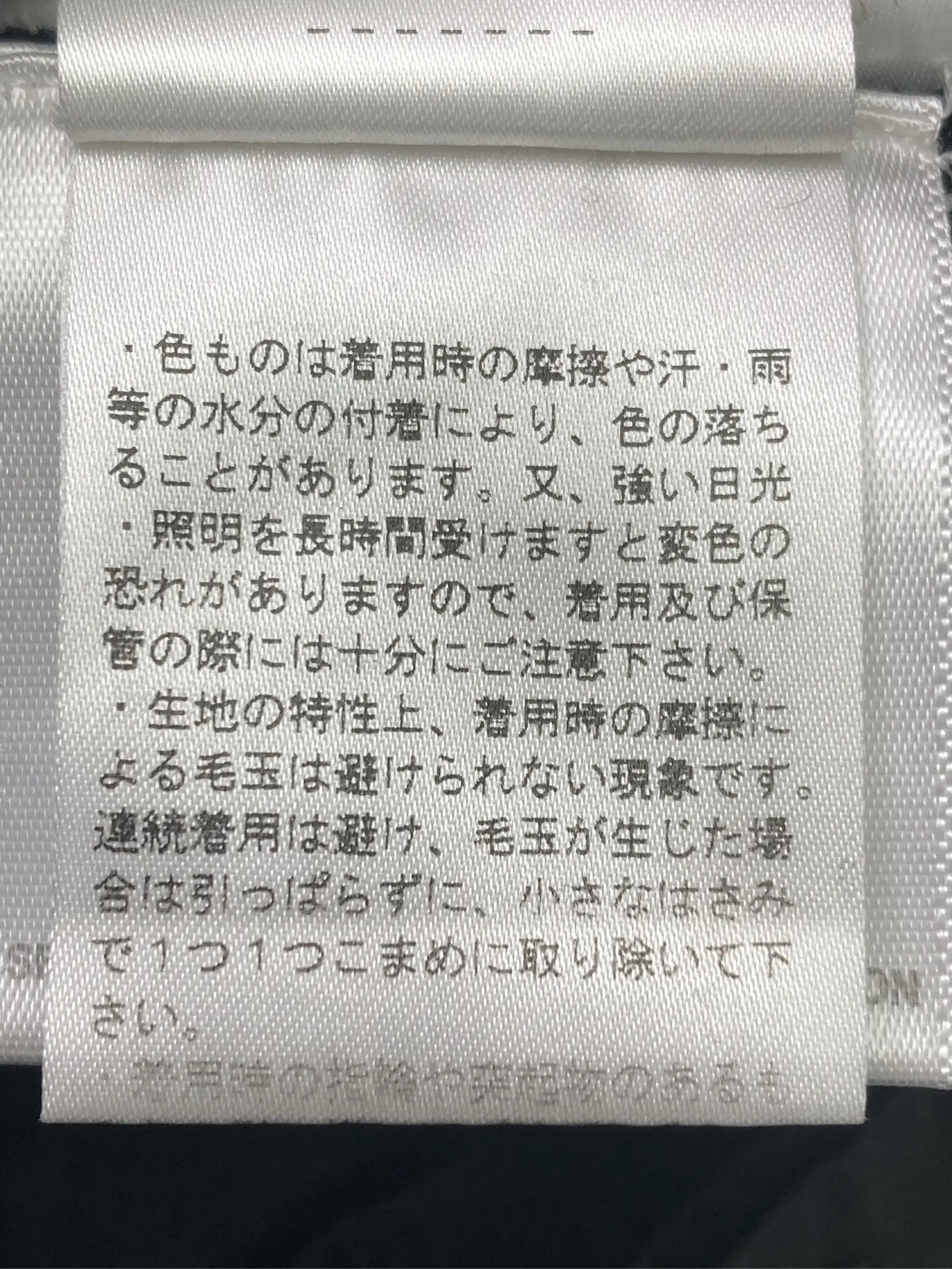https://r2-worker.digdig.jp/product/b5e8fbd1-6f36-4fa8-ad34-93a2c3731bcd/a1fdc309-d9d9-4954-807e-7bb51462bffa