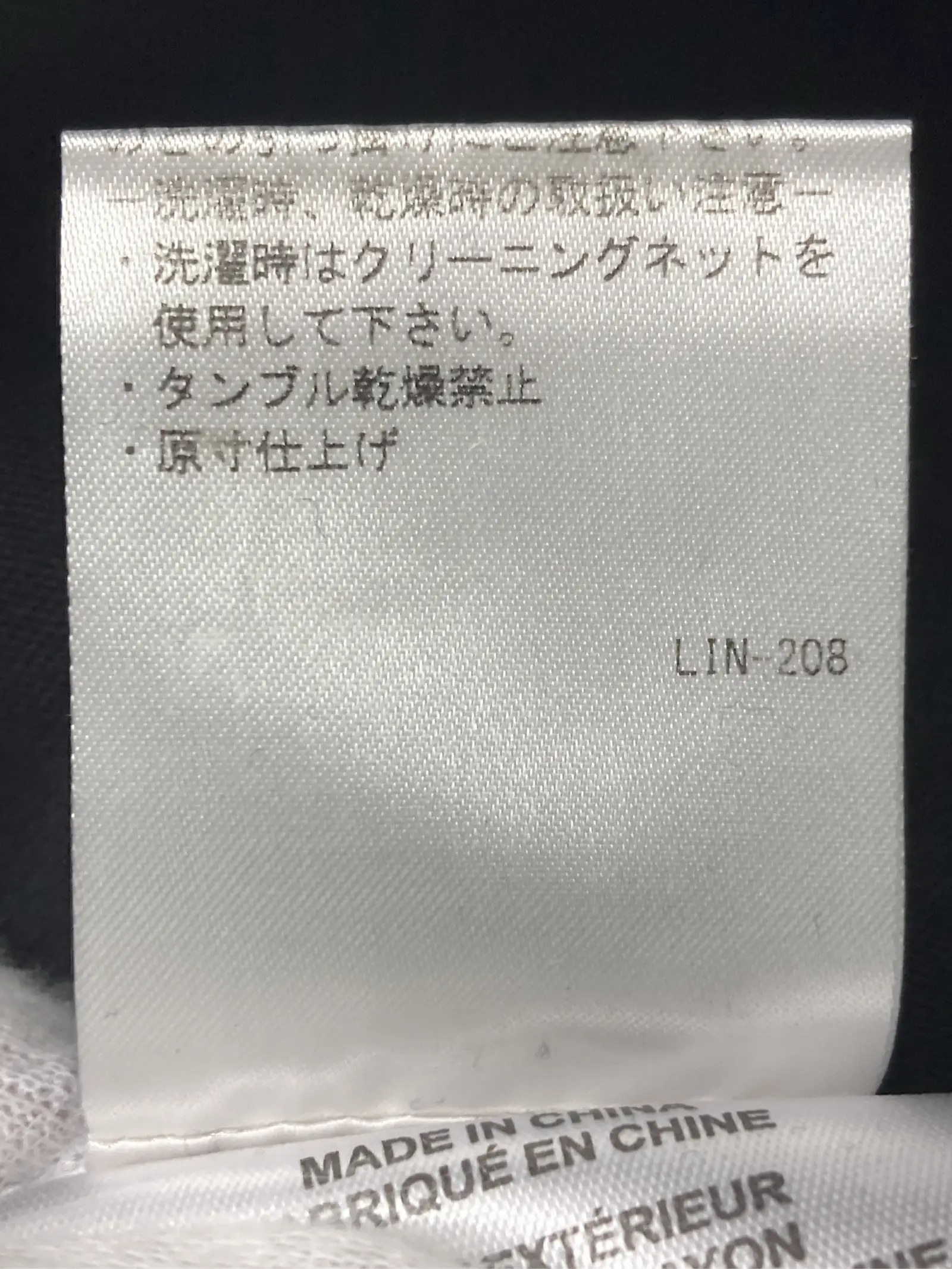 https://r2-worker.digdig.jp/product/b5e8fbd1-6f36-4fa8-ad34-93a2c3731bcd/bf0be8ad-8b8c-4b58-ac61-e00acbd71eff