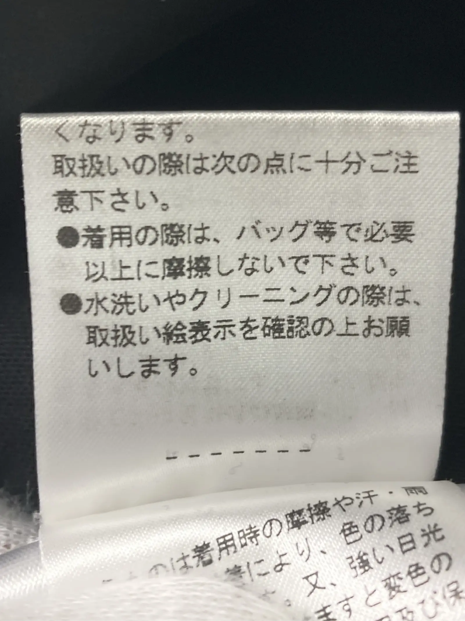 https://r2-worker.digdig.jp/product/b5e8fbd1-6f36-4fa8-ad34-93a2c3731bcd/e10f2057-f6c7-4cb3-9a00-374a101e18d1