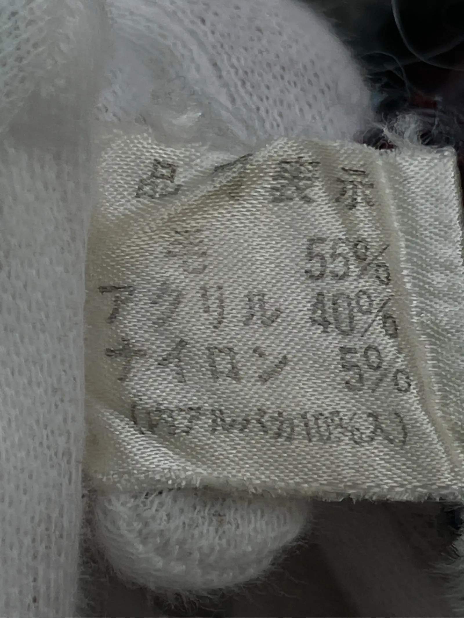 https://r2-worker.digdig.jp/product/b5e9e43d-8422-4e7d-8c60-52d7dfcff1eb/77650886-2f86-4f01-8225-f5d70418f332