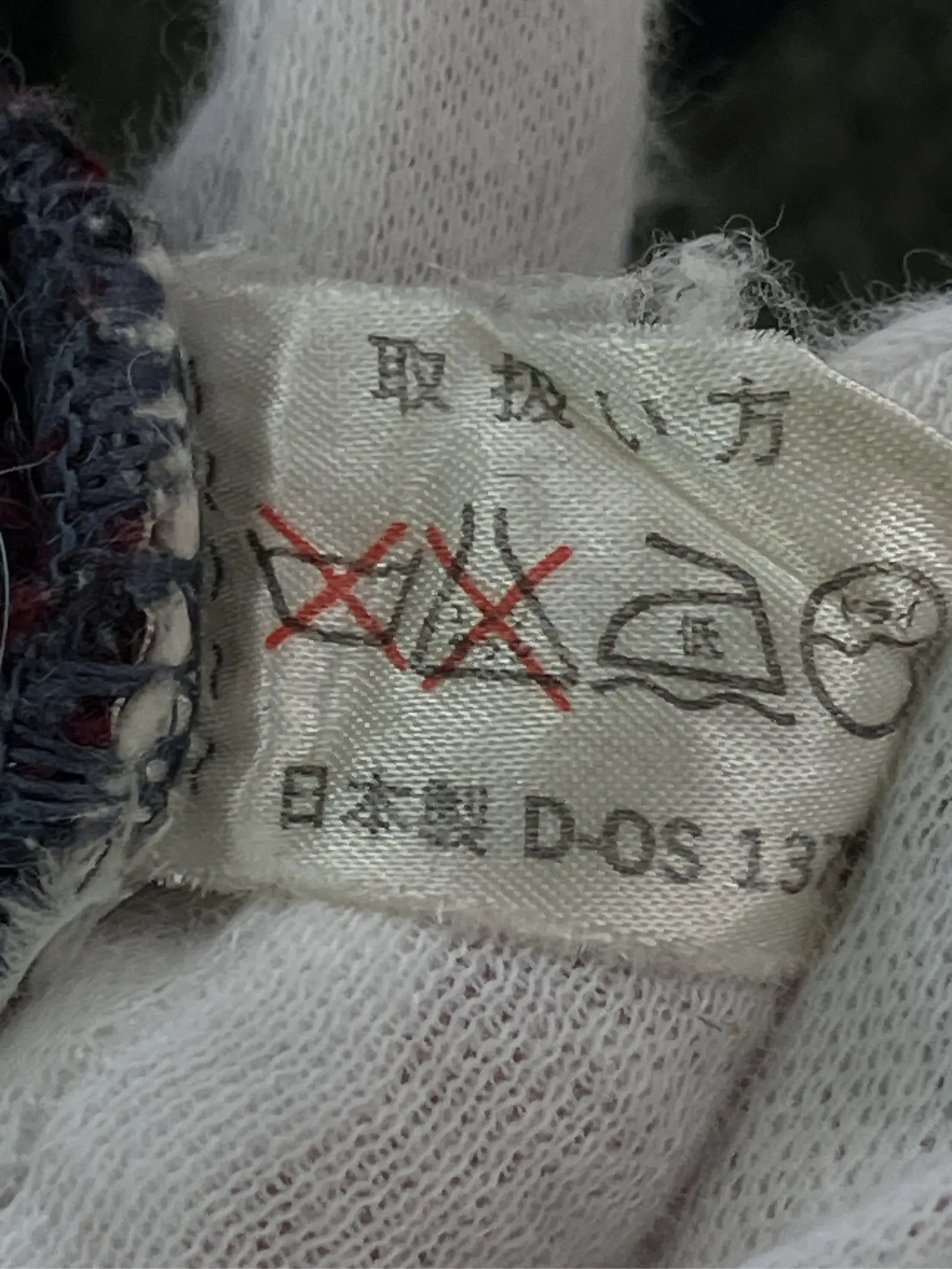 https://r2-worker.digdig.jp/product/b5e9e43d-8422-4e7d-8c60-52d7dfcff1eb/b88ff8b7-fa0c-4e38-97df-97fd76ceb96f