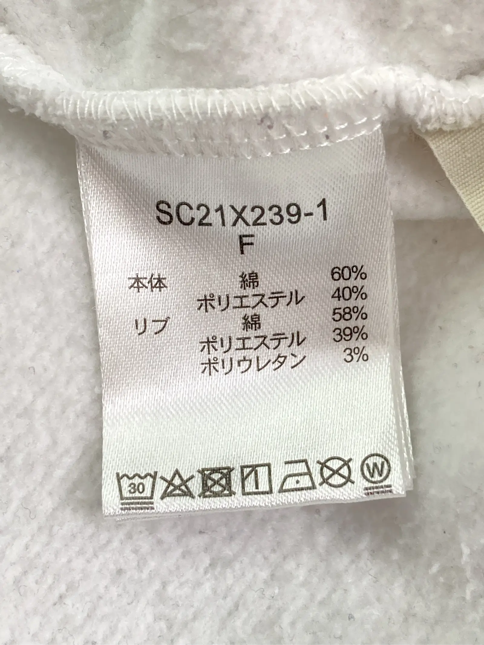 https://r2-worker.digdig.jp/product/b5ea6546-a125-444f-9e0b-6892ad60e061/2ea65c19-3ac6-4c71-9a5f-339b8fe0cc80
