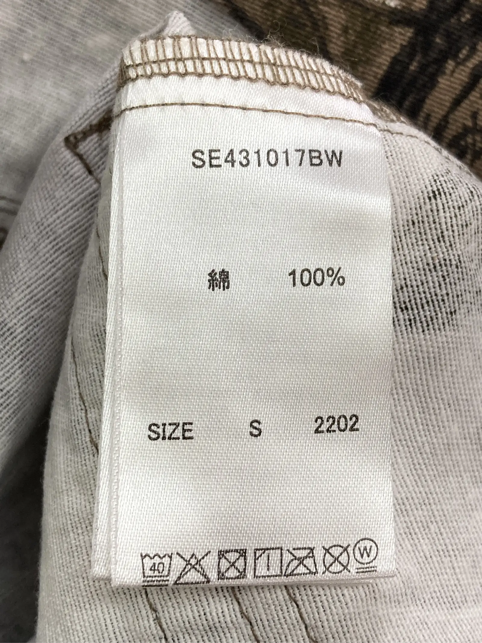 https://r2-worker.digdig.jp/product/b5ec0a48-698f-4c91-9ee1-59a819f2ef29/7414bfc8-0464-4569-8687-c0b50d0d897a