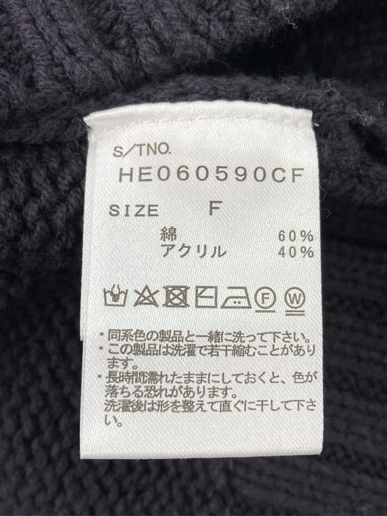 https://r2-worker.digdig.jp/product/b5eeb05d-f654-43a2-bbd2-c2449ccd9d0e/829e4b31-8c59-482d-a841-ff451bc9979c