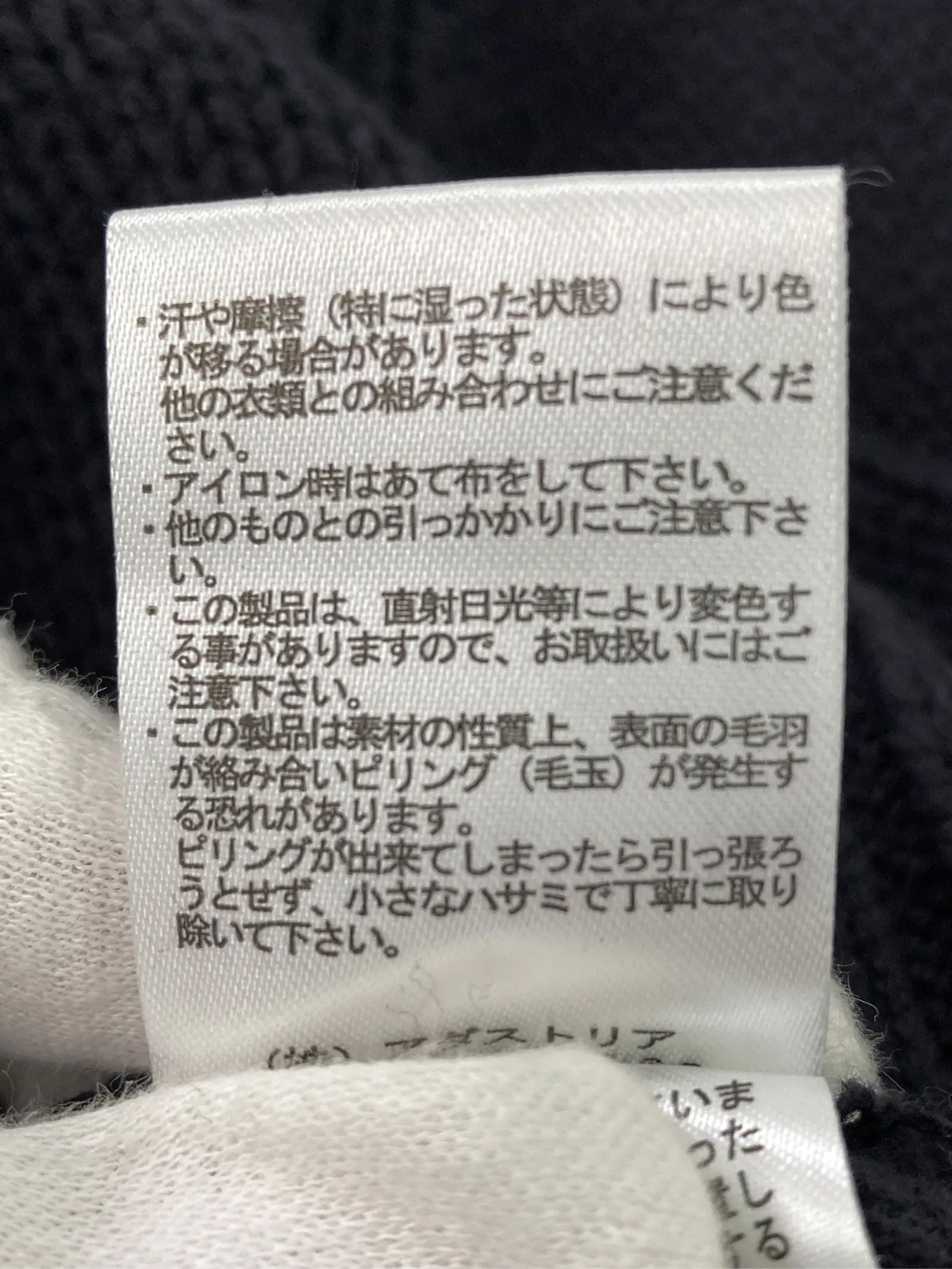 https://r2-worker.digdig.jp/product/b5eeb05d-f654-43a2-bbd2-c2449ccd9d0e/8c3764b5-cc72-4aae-956d-e07d0494d267