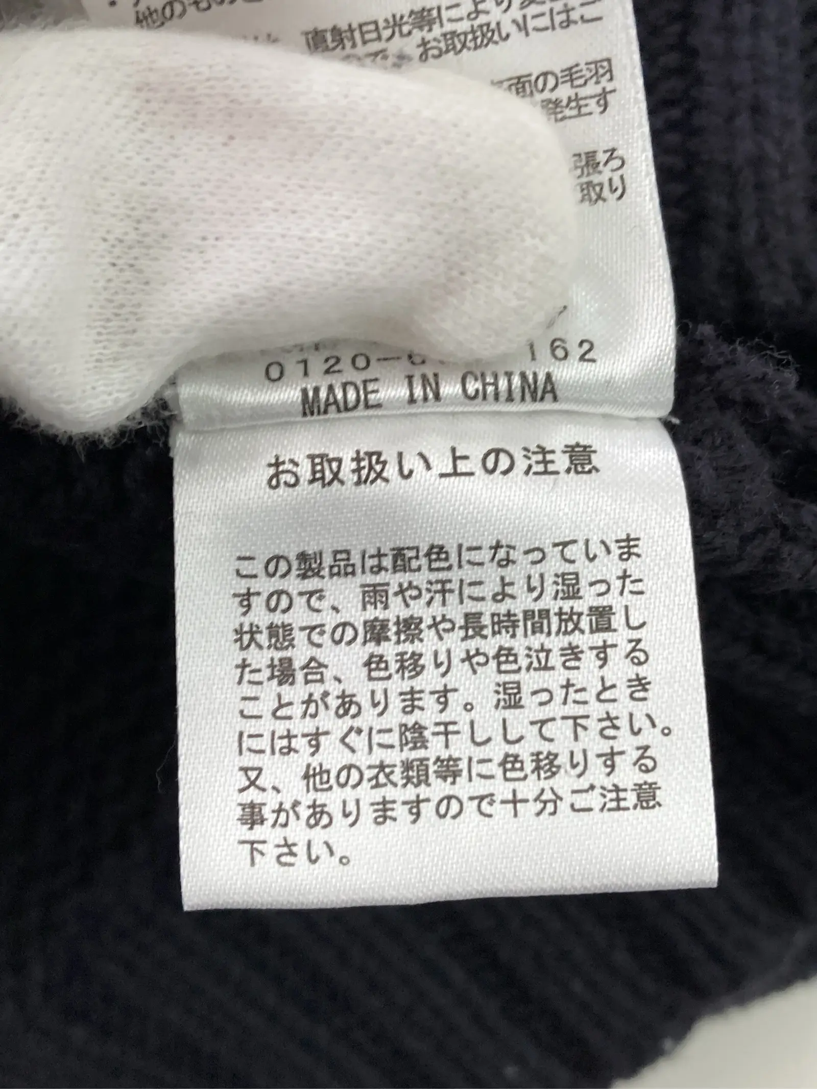 https://r2-worker.digdig.jp/product/b5eeb05d-f654-43a2-bbd2-c2449ccd9d0e/c3e47c84-ef90-4ace-9abe-df484dc3eec6