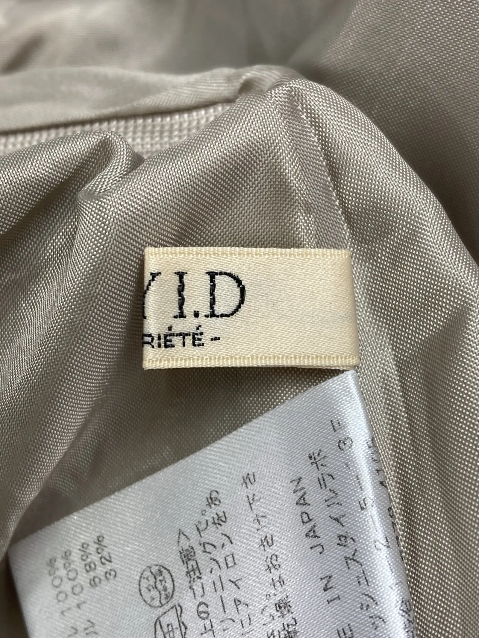 https://r2-worker.digdig.jp/product/b5ef4844-4601-48fa-b0d6-ccb6493bb440/aac41a7e-cdbd-49b8-86df-7c317e4bfea5