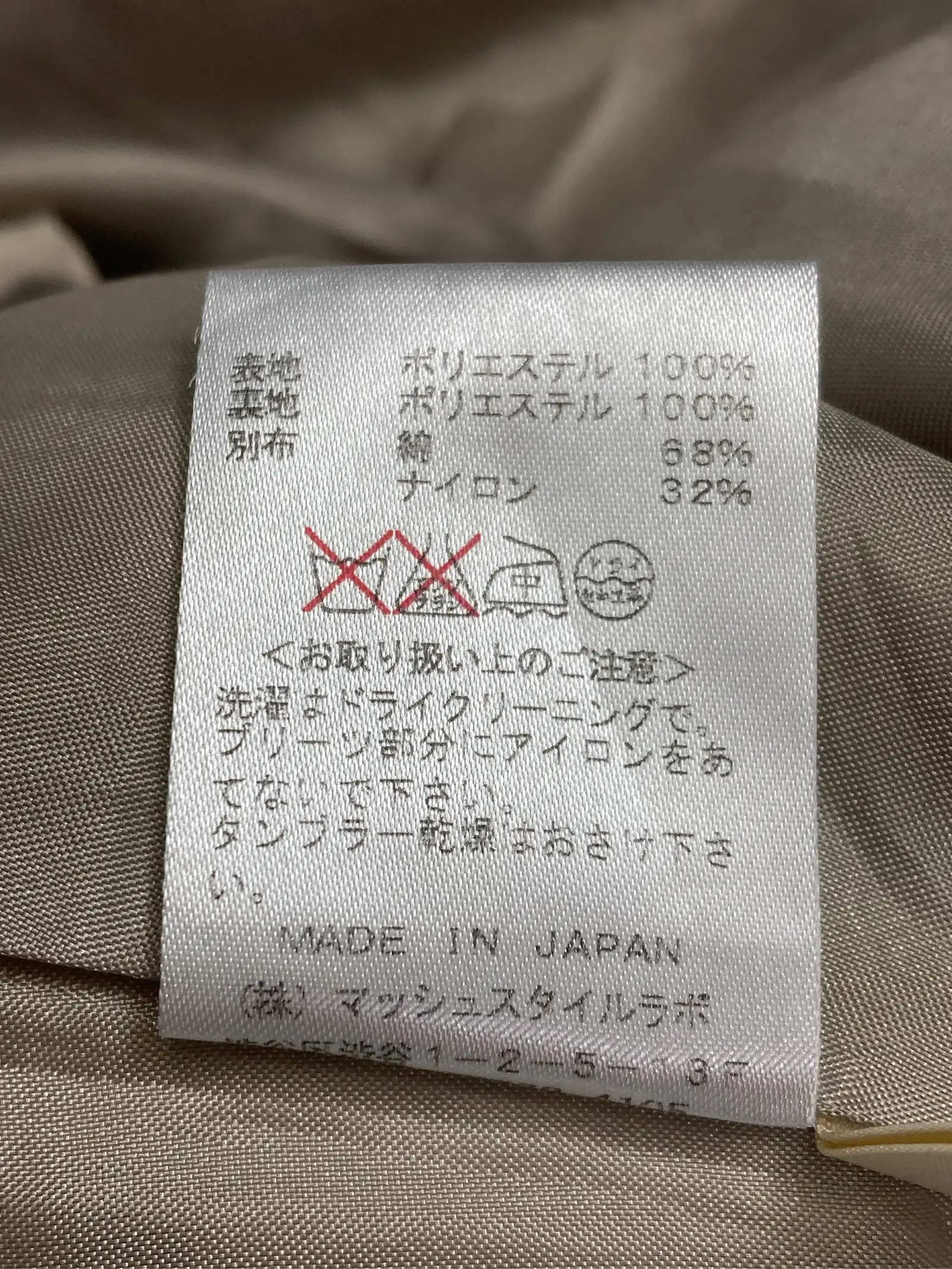 https://r2-worker.digdig.jp/product/b5ef4844-4601-48fa-b0d6-ccb6493bb440/fa770e63-fcec-4806-a3fa-87dc48212641