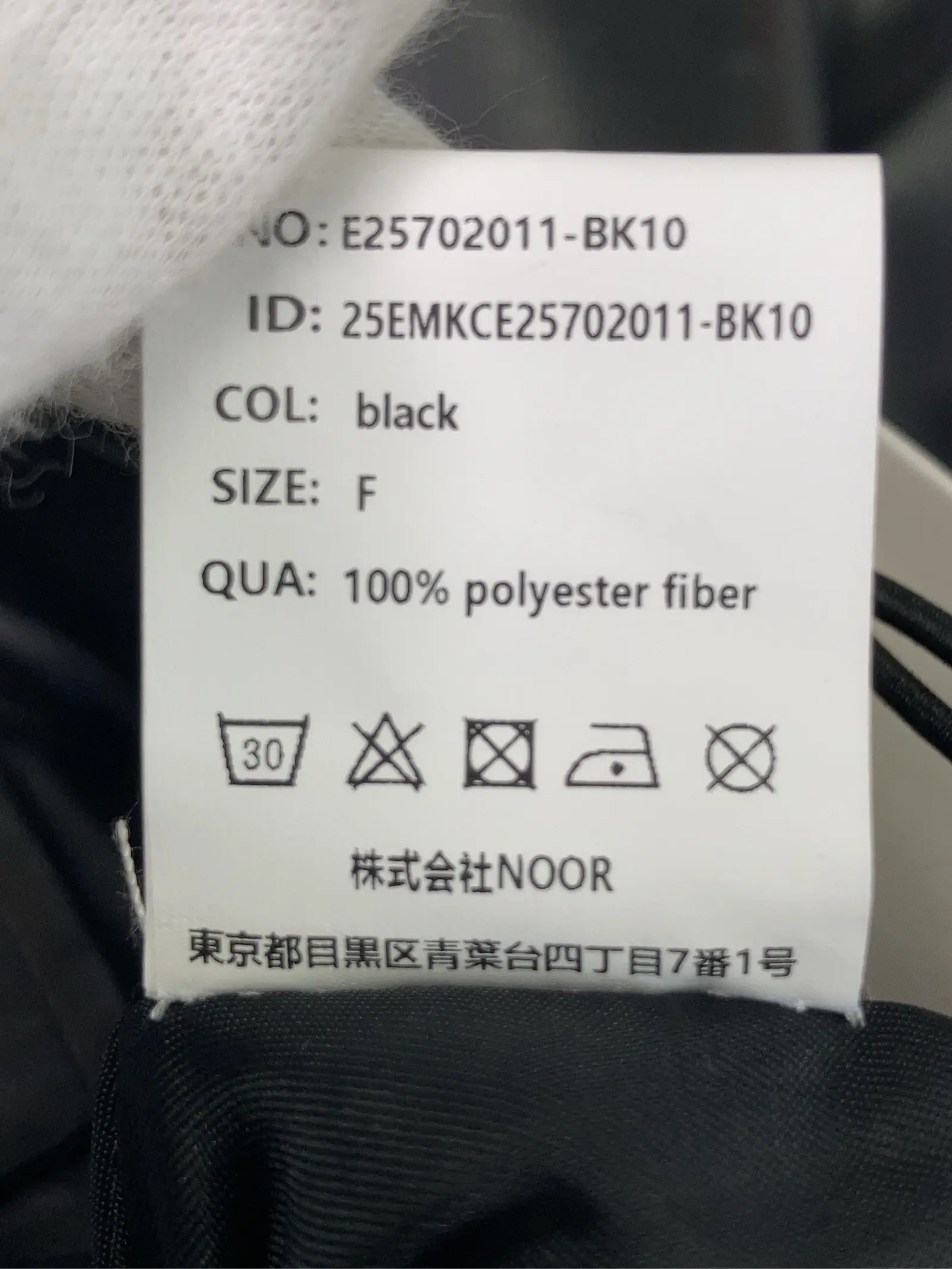 https://r2-worker.digdig.jp/product/b5f0c606-66a9-4b38-b0ae-e6be4ad64dc9/5279e15e-2749-4f91-a710-db9eac1592cc