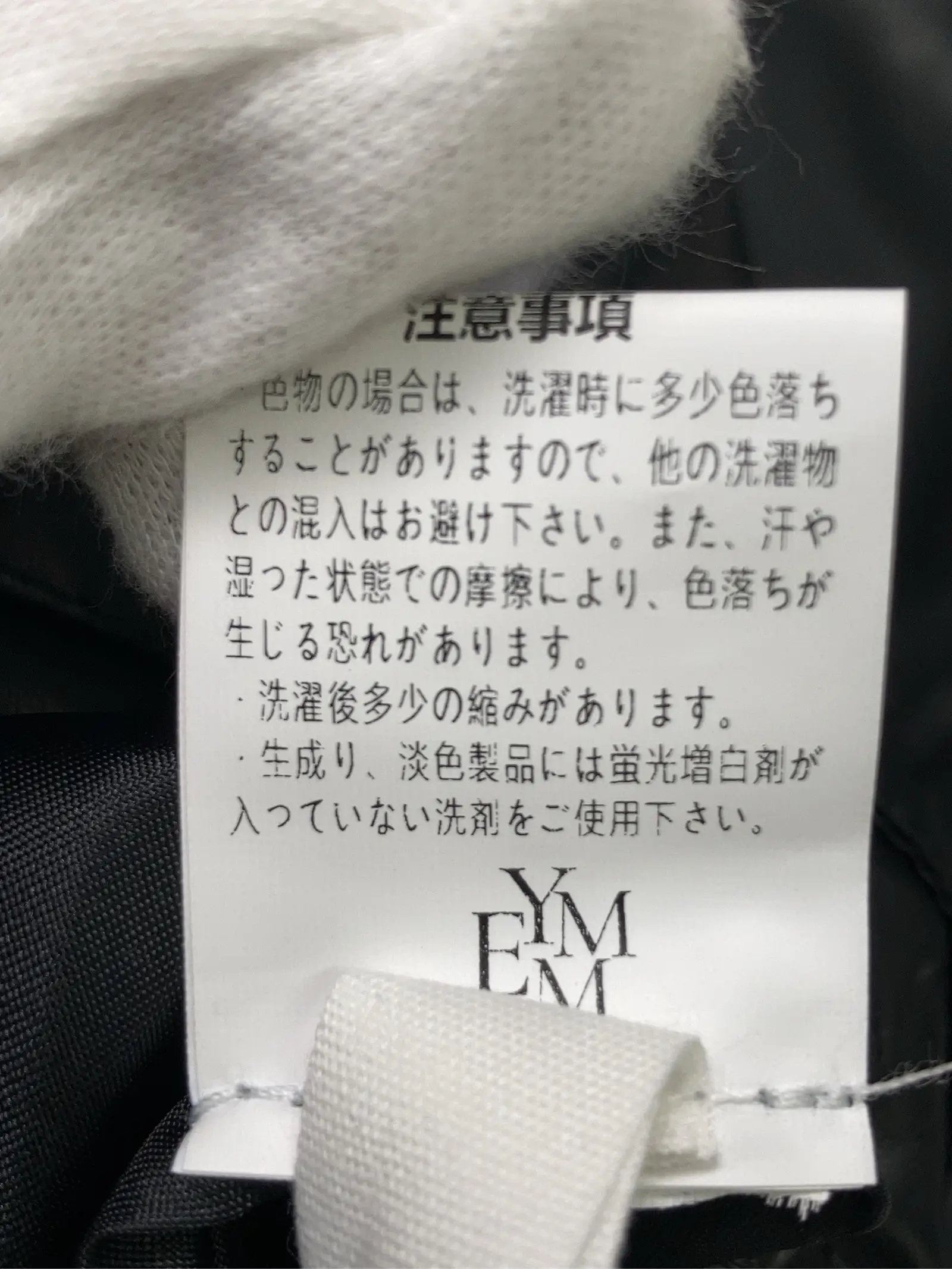 https://r2-worker.digdig.jp/product/b5f0c606-66a9-4b38-b0ae-e6be4ad64dc9/bd6ea28d-9884-4e60-90d4-aac3509d39c8