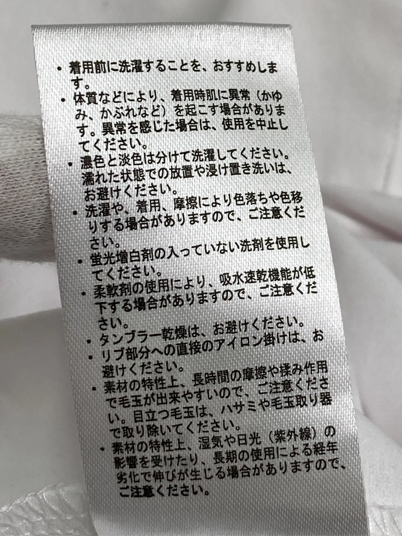 https://r2-worker.digdig.jp/product/b5f18c6e-481b-4a02-b110-2a416c317a73/a7c19e67-65f7-4702-ad34-f231e826c1a6