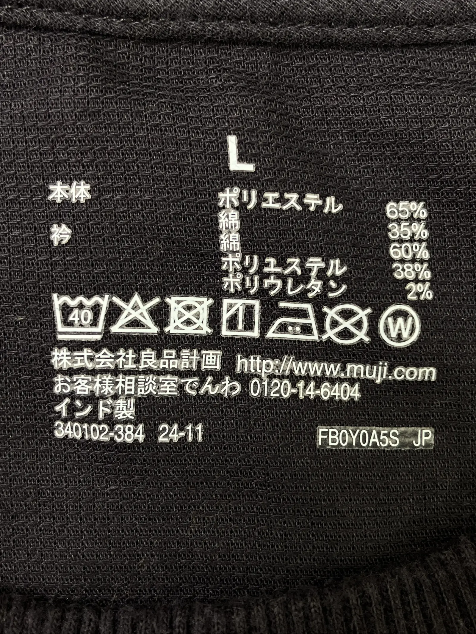 https://r2-worker.digdig.jp/product/b5f1c5f4-4175-444f-8c6f-65000c96dde2/8058b7ea-a6d7-4431-b440-e3e6755f073c