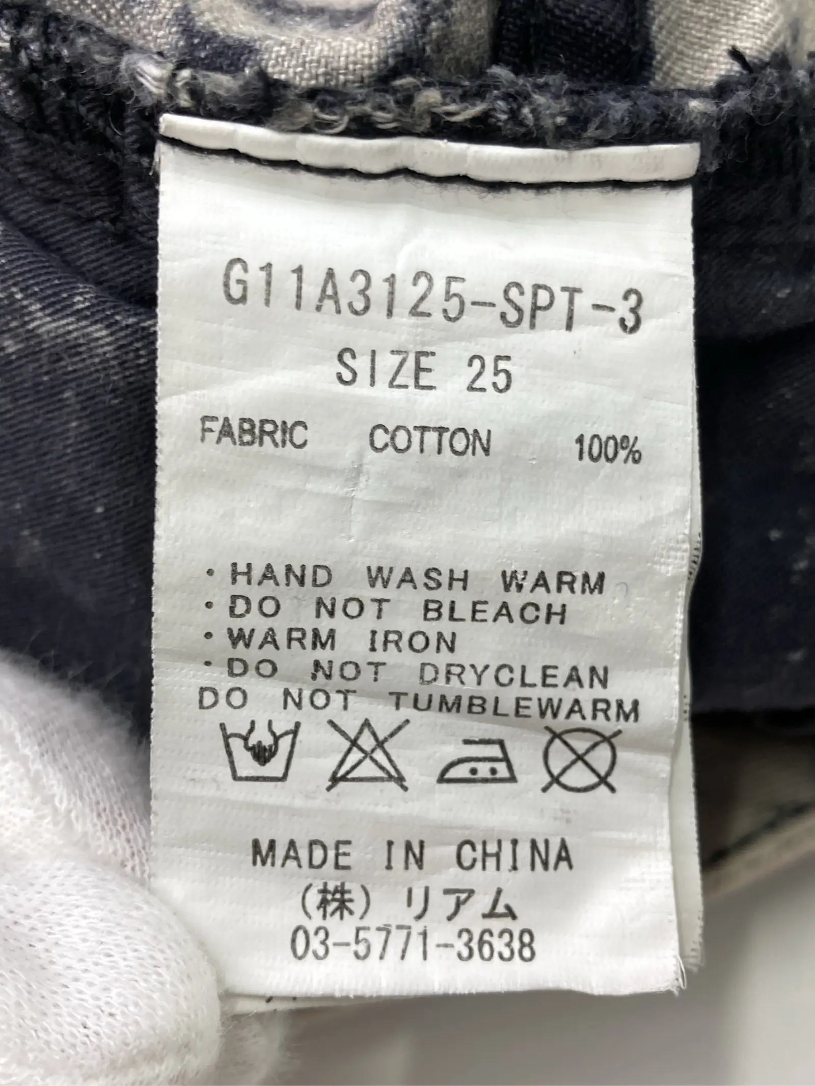 https://r2-worker.digdig.jp/product/b5f252a9-87d9-4496-87ca-941524a929e0/6113140d-2b7e-4e07-b890-58727adb49e7