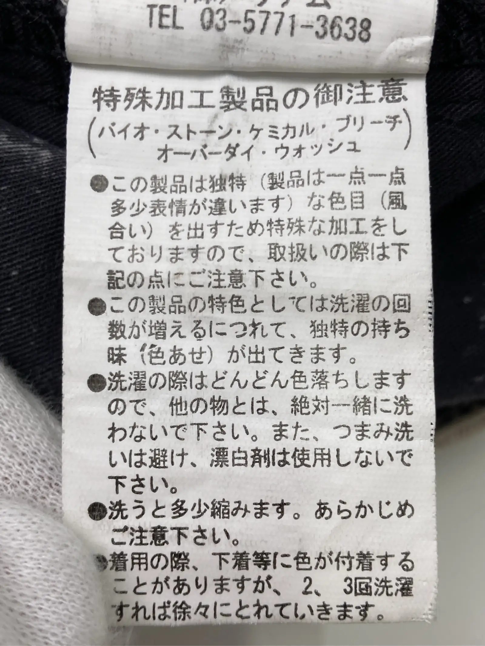 https://r2-worker.digdig.jp/product/b5f252a9-87d9-4496-87ca-941524a929e0/ac8ab97a-8c4c-48e7-8a49-a227756e3a35