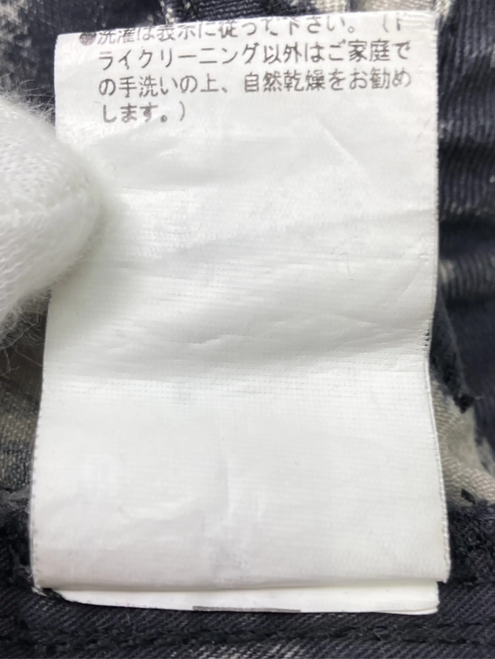 https://r2-worker.digdig.jp/product/b5f252a9-87d9-4496-87ca-941524a929e0/da8910b4-53da-4ce6-878b-5de7855c41b2