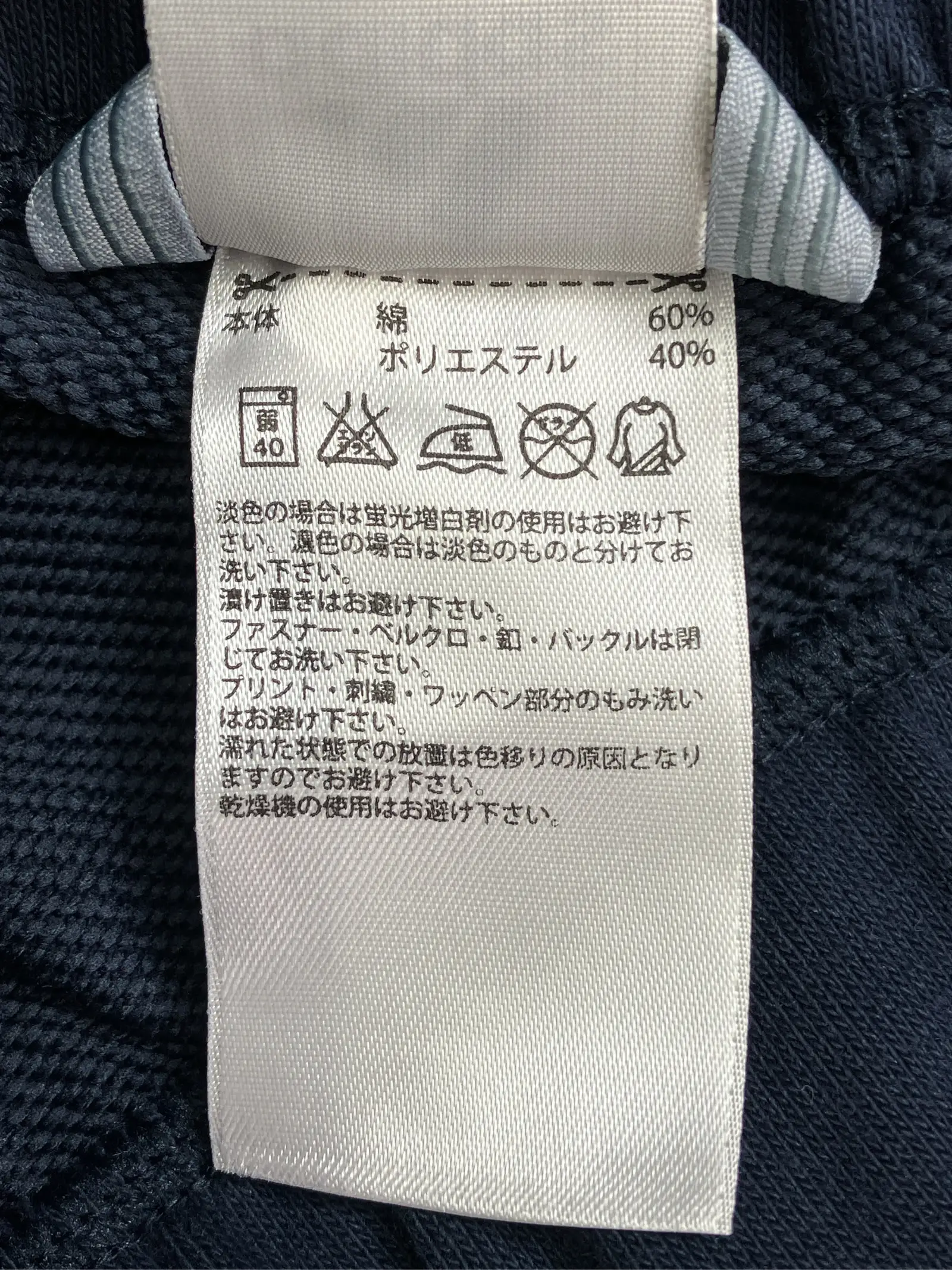 https://r2-worker.digdig.jp/product/b5f36378-cb34-42cb-bb61-bfc8c543d99b/ce3d5c35-5b7b-474e-8f7f-27309181da7c
