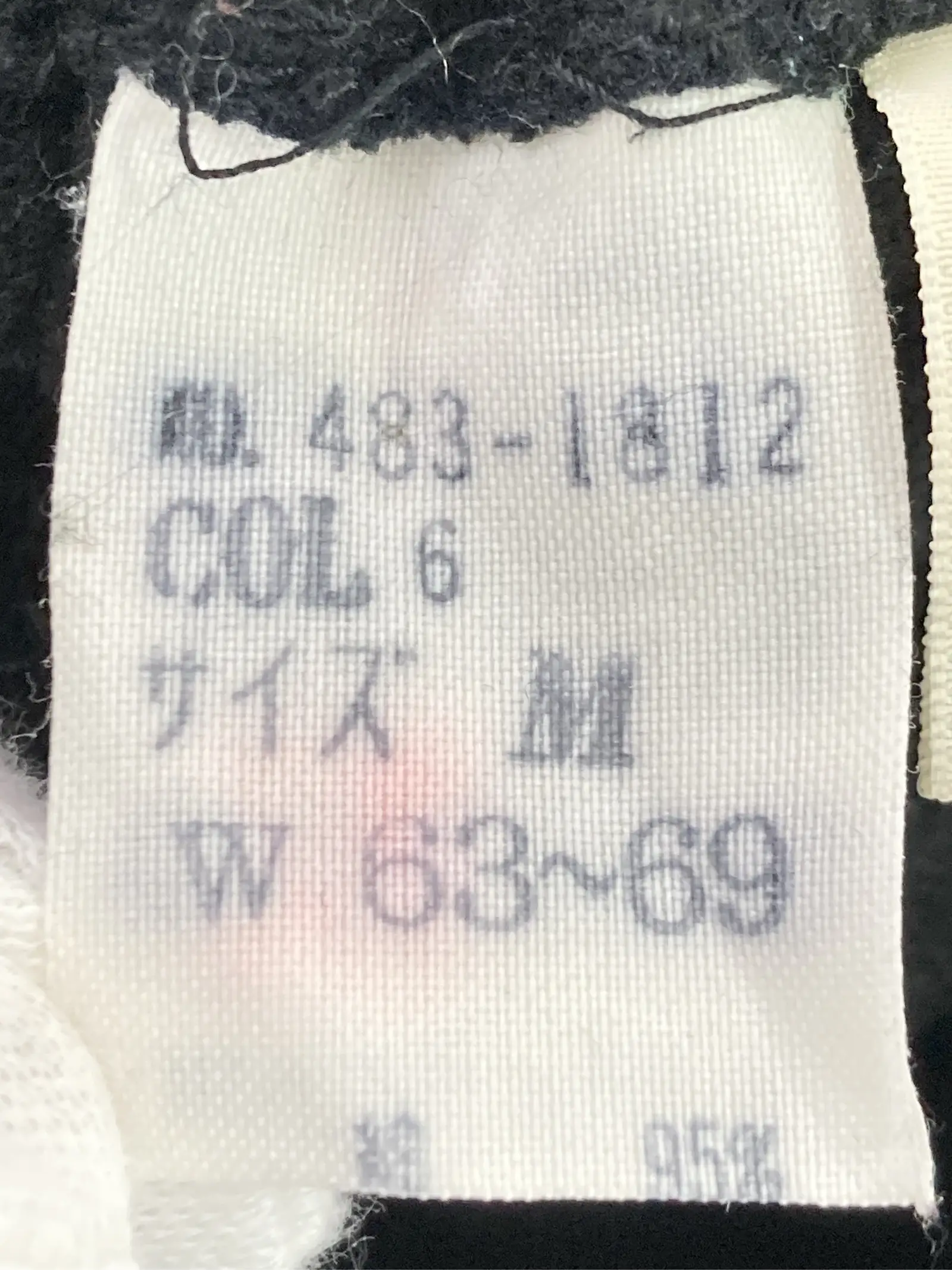 https://r2-worker.digdig.jp/product/b5f3d288-5688-45f7-9e52-734d78bc8bb5/cce6a0f7-e493-4c59-a52c-1fc1b869cbdf
