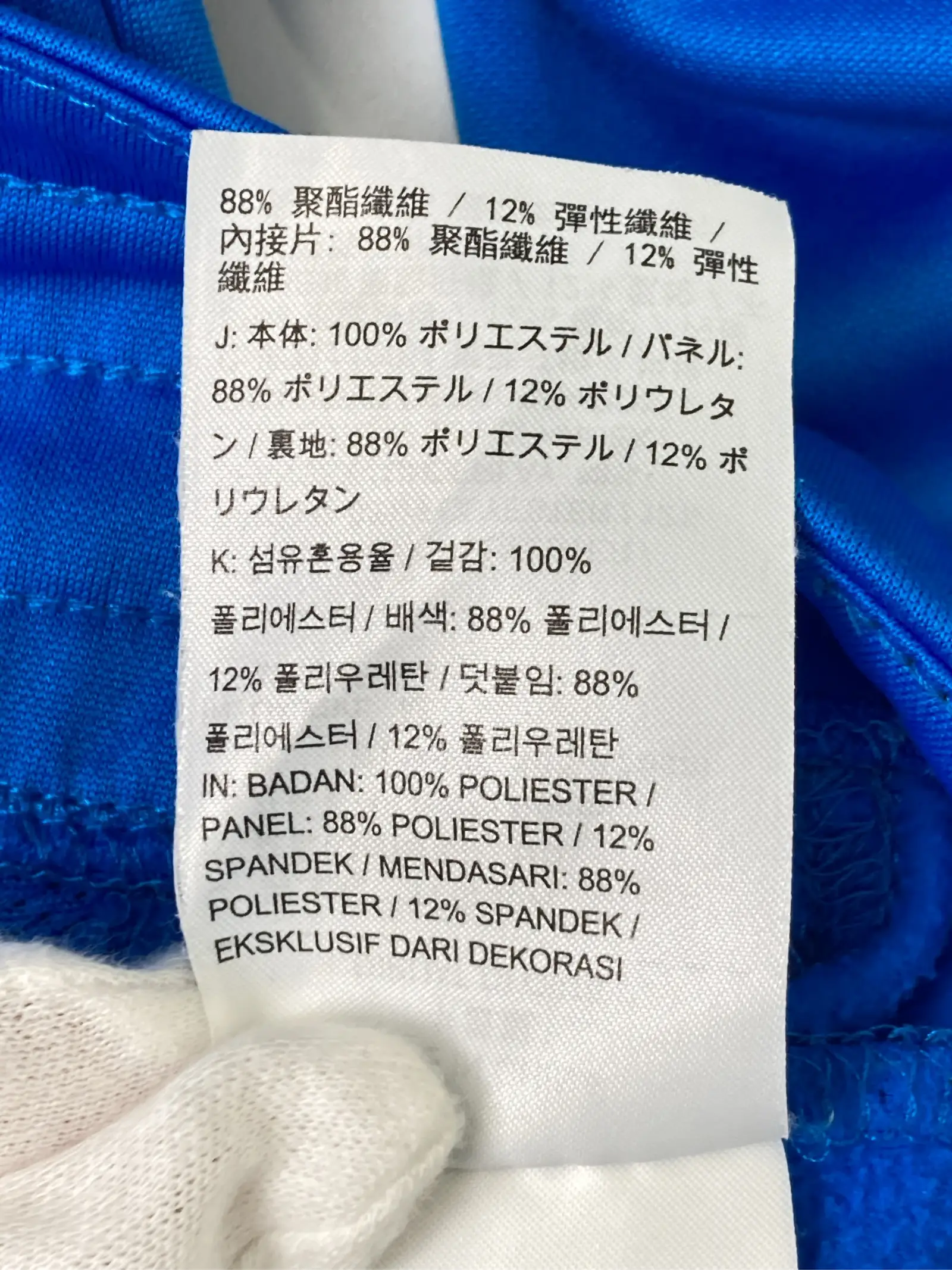 https://r2-worker.digdig.jp/product/b5f5873c-5b5e-44a6-8e9e-c6824b3085e5/1e977eac-1cab-4382-9f2a-5a75660395c7