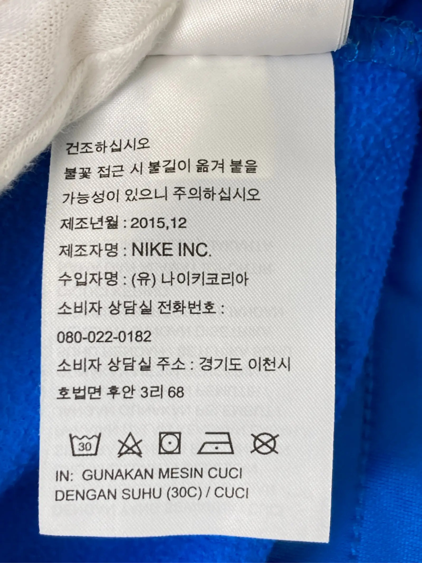 https://r2-worker.digdig.jp/product/b5f5873c-5b5e-44a6-8e9e-c6824b3085e5/506637d7-e792-49ff-be77-d0922fc583ec