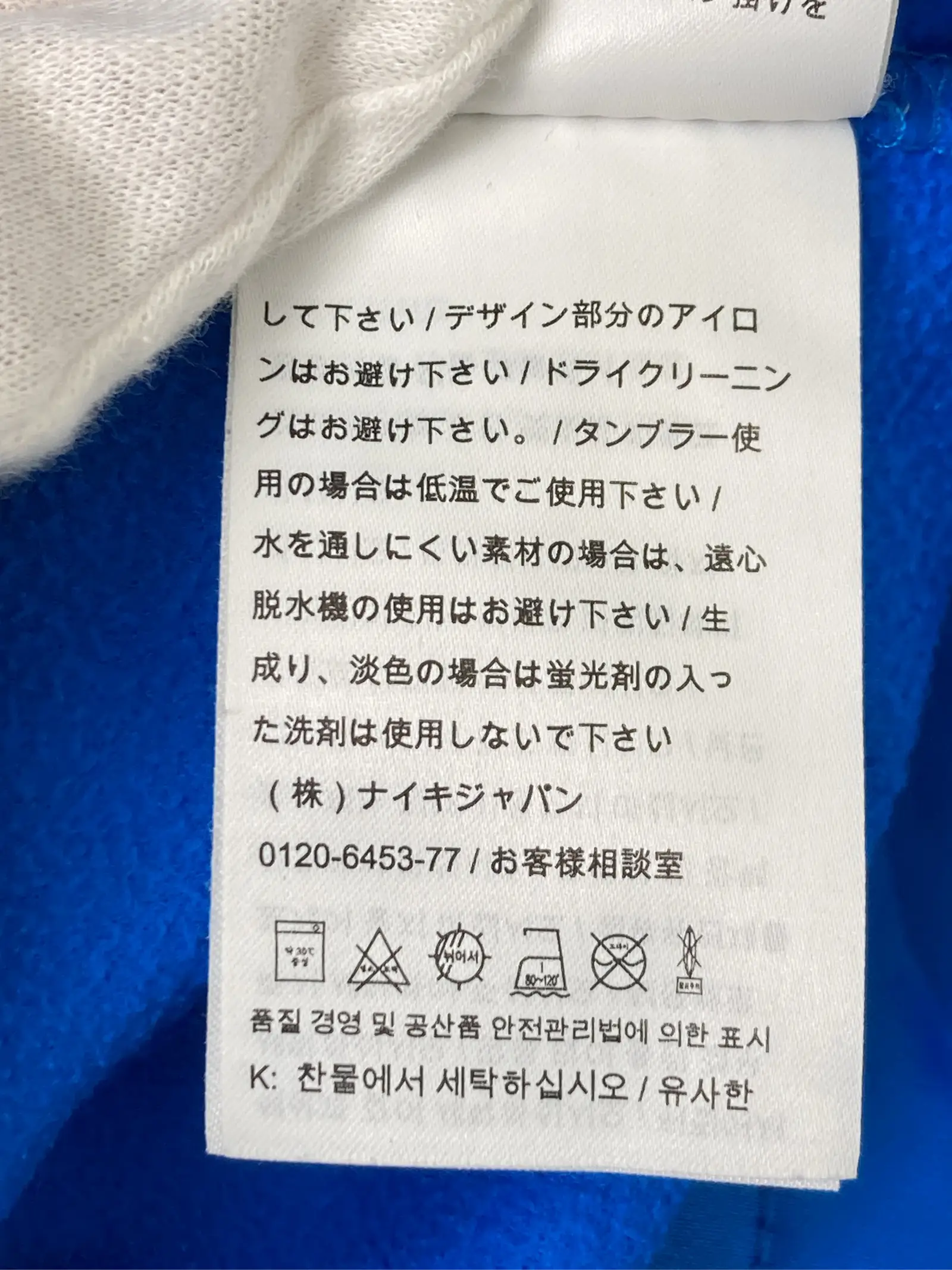 https://r2-worker.digdig.jp/product/b5f5873c-5b5e-44a6-8e9e-c6824b3085e5/60d74f4b-146f-46cf-aae9-5b50af9ec813