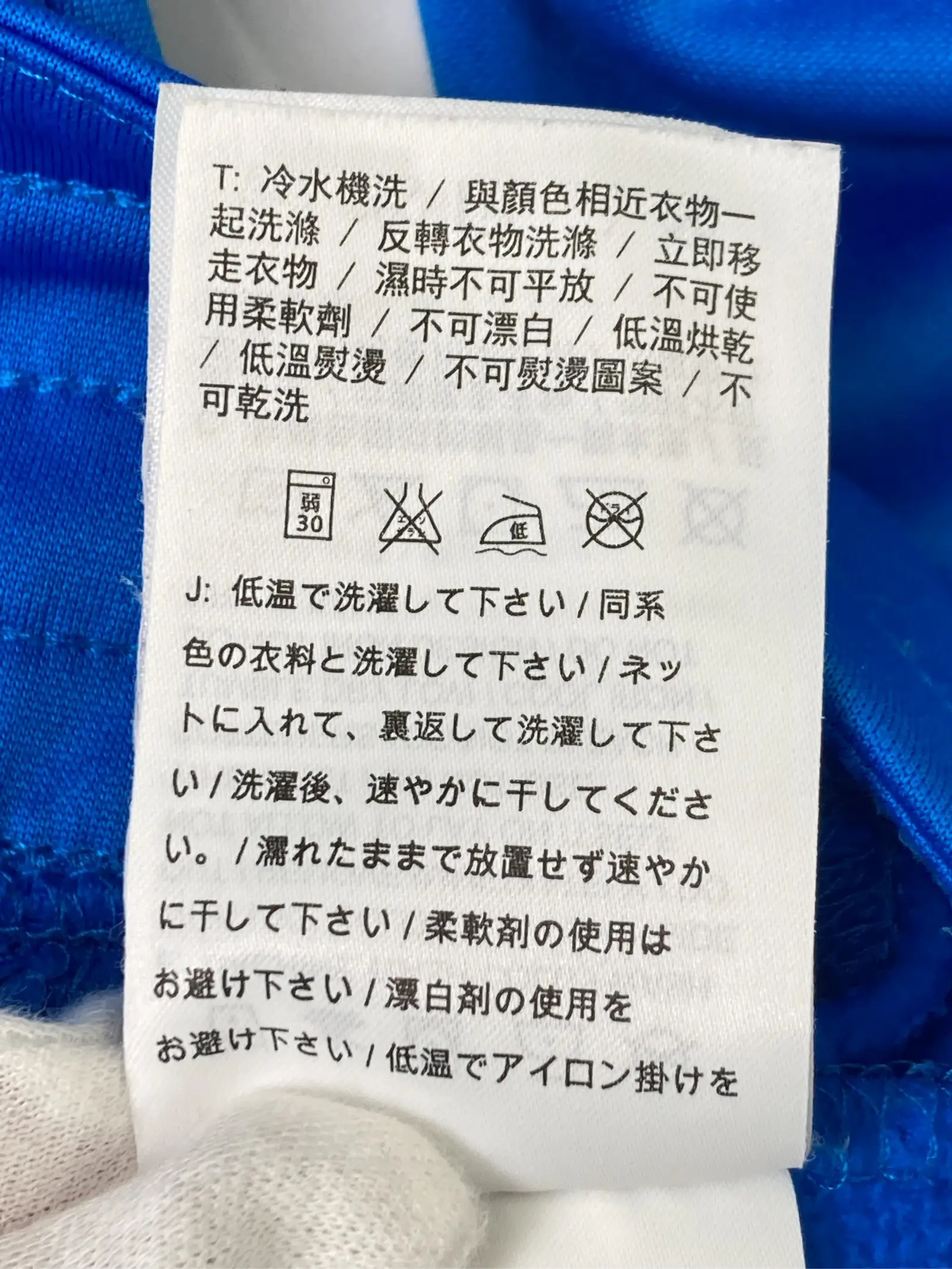 https://r2-worker.digdig.jp/product/b5f5873c-5b5e-44a6-8e9e-c6824b3085e5/eb4ab3eb-2b84-46d6-9a83-1b48fc3fbaba