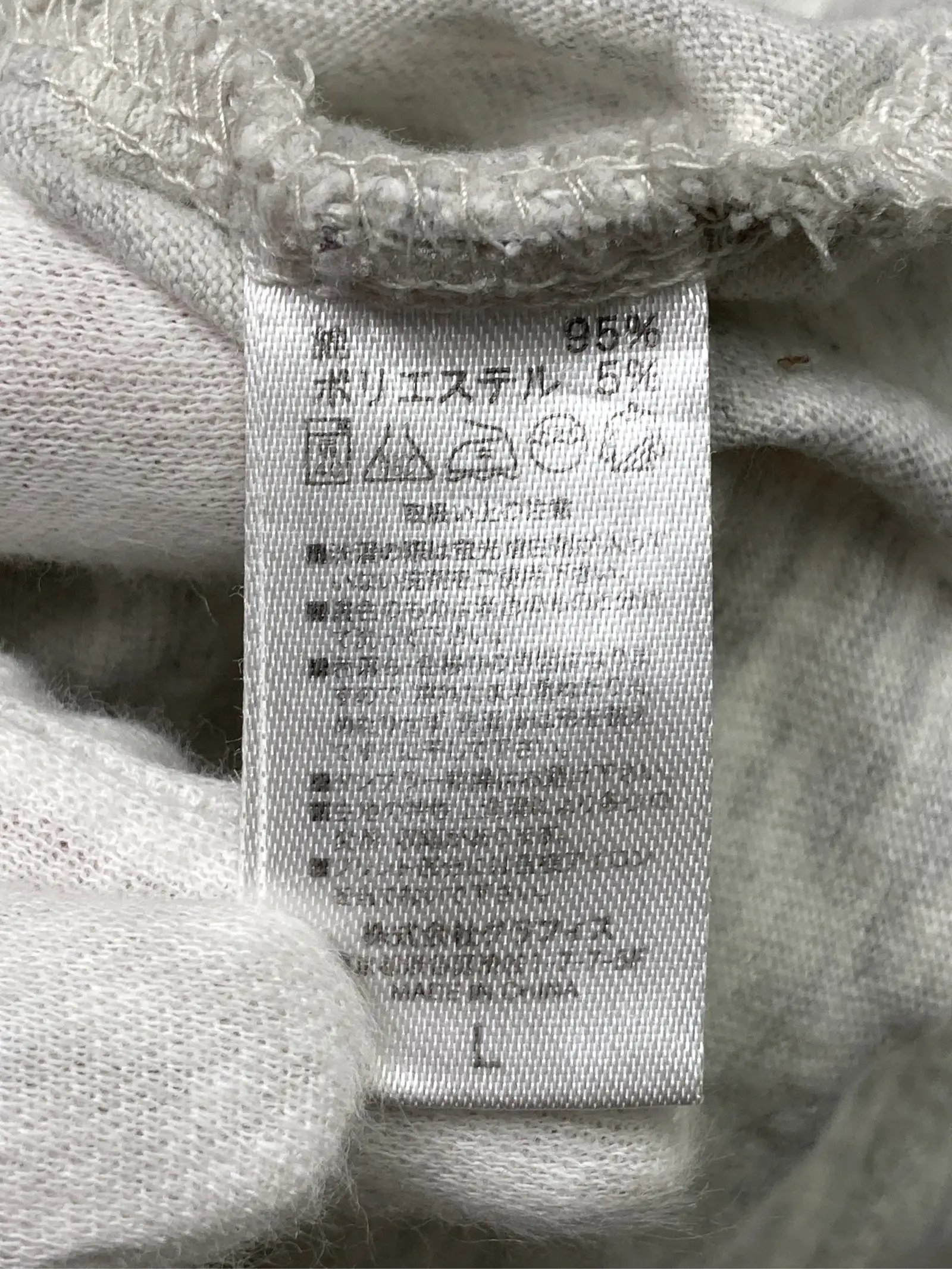 https://r2-worker.digdig.jp/product/b5f6e2dc-3404-4419-a064-245a85dfd5a9/6e0066d3-924a-4620-82b5-de6c0e8106f6
