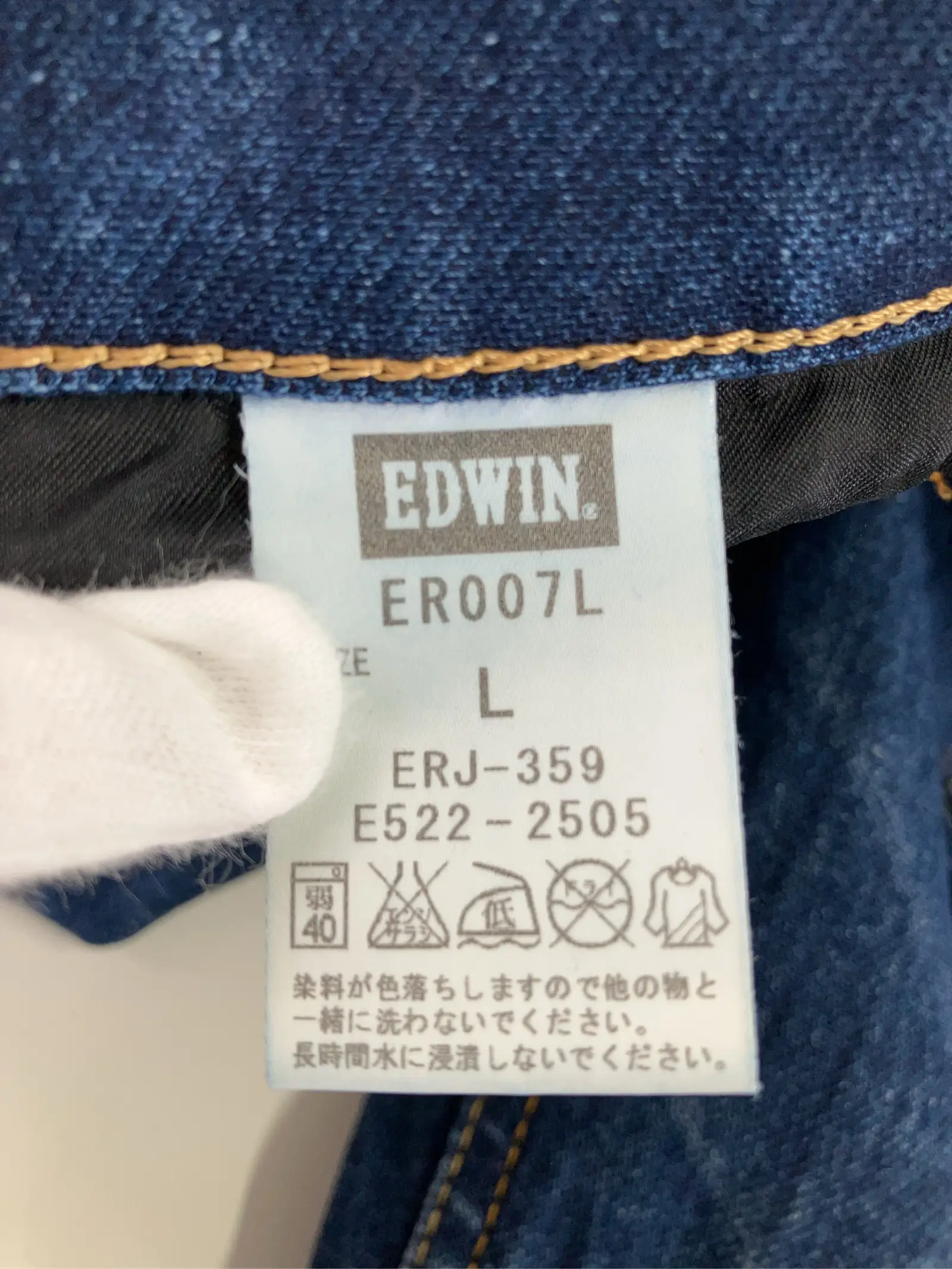 https://r2-worker.digdig.jp/product/b5f88549-aa1a-4c0b-bae8-5b8f4208b648/51be0163-55ed-4bef-b012-409c6556fcd5