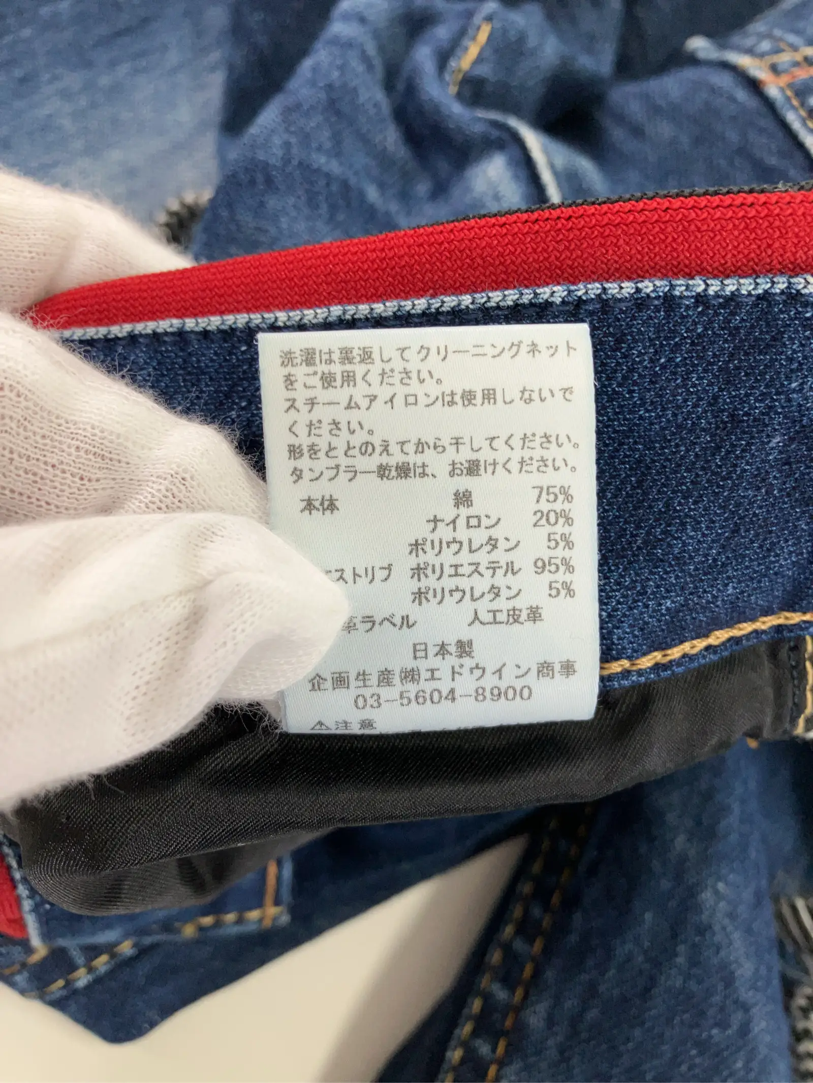 https://r2-worker.digdig.jp/product/b5f88549-aa1a-4c0b-bae8-5b8f4208b648/df98b770-db9b-4f23-b7fb-09e0f47a6709