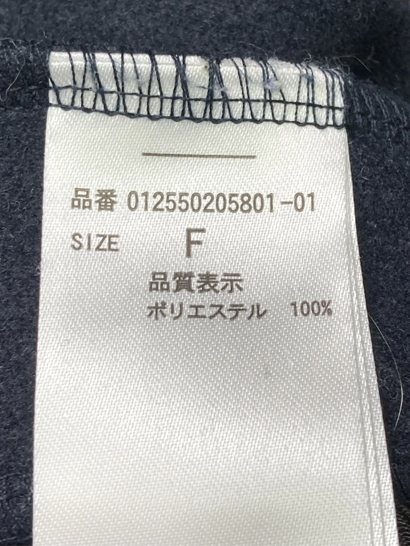 https://r2-worker.digdig.jp/product/b5f99ca0-51e7-48d4-a6e8-1cd42fe4c8fa/087778c6-865d-4aa6-8f9a-7cfe79119fad
