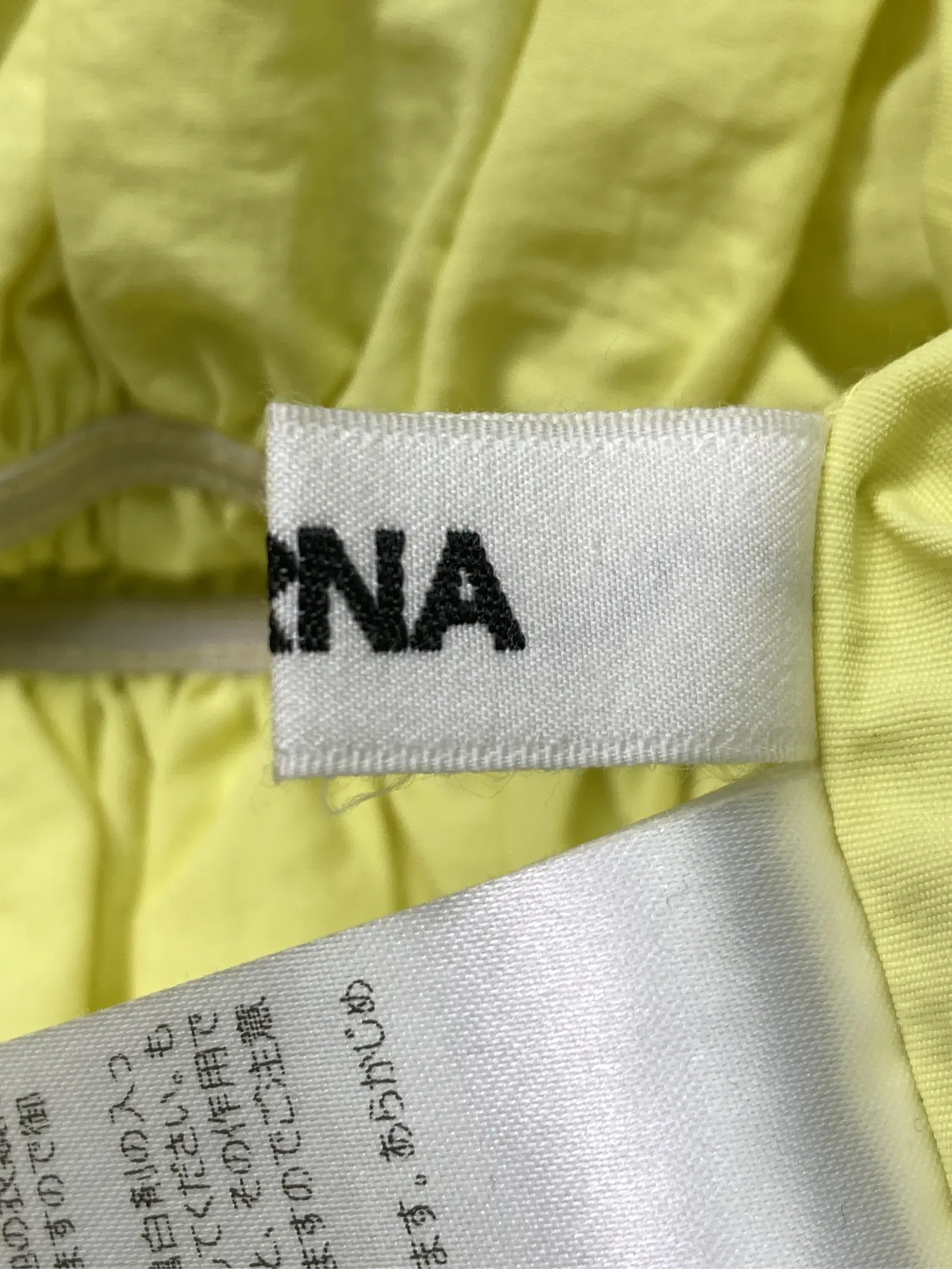 https://r2-worker.digdig.jp/product/b5f9d871-5f74-4a7a-8848-bf3422c9d9b0/ad16e88e-5de8-4d81-b032-1306c2b9add3
