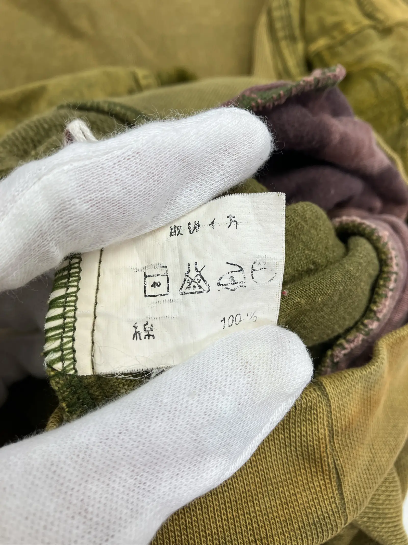 https://r2-worker.digdig.jp/product/b5fad82d-c417-4671-bd99-9b1fb807f2dc/b954c9d1-e055-4383-be71-1bce970160e9