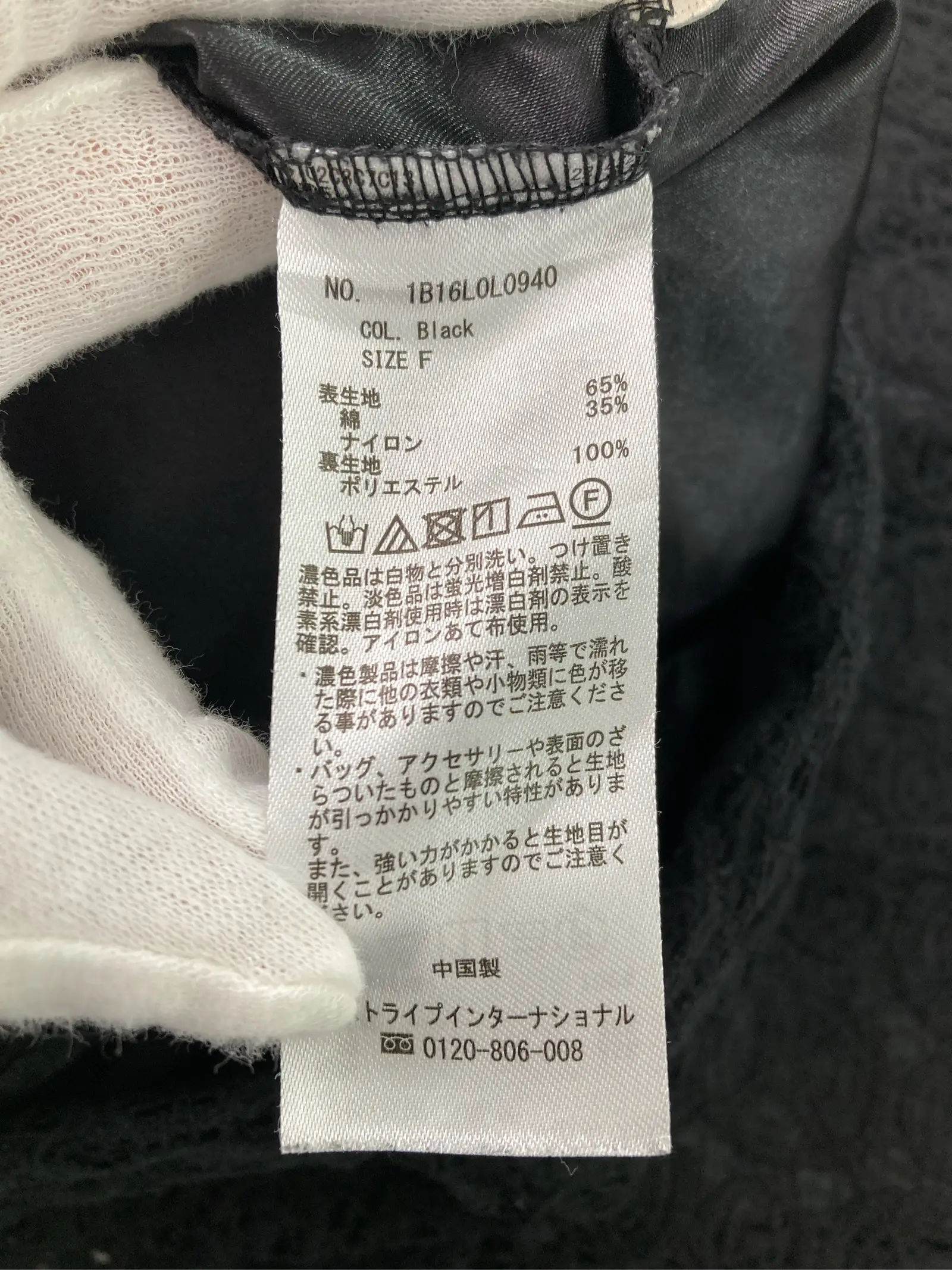 https://r2-worker.digdig.jp/product/b5fb3251-f1ea-4122-bf79-fda366f1d027/8d77f371-8914-4e04-a6de-a030260b59ea
