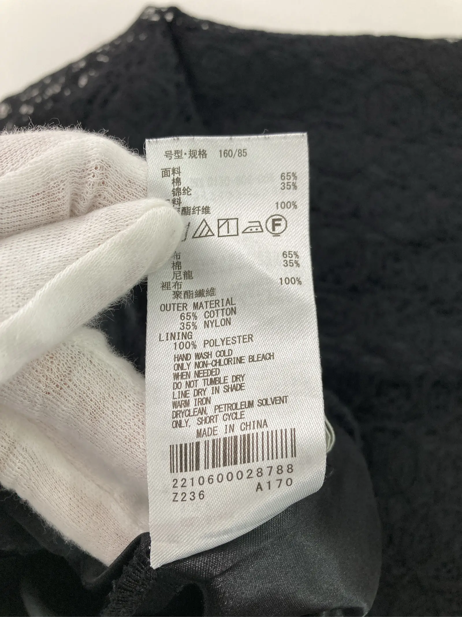 https://r2-worker.digdig.jp/product/b5fb3251-f1ea-4122-bf79-fda366f1d027/bd7cf980-8502-49ac-8a32-5025a7cb3d03