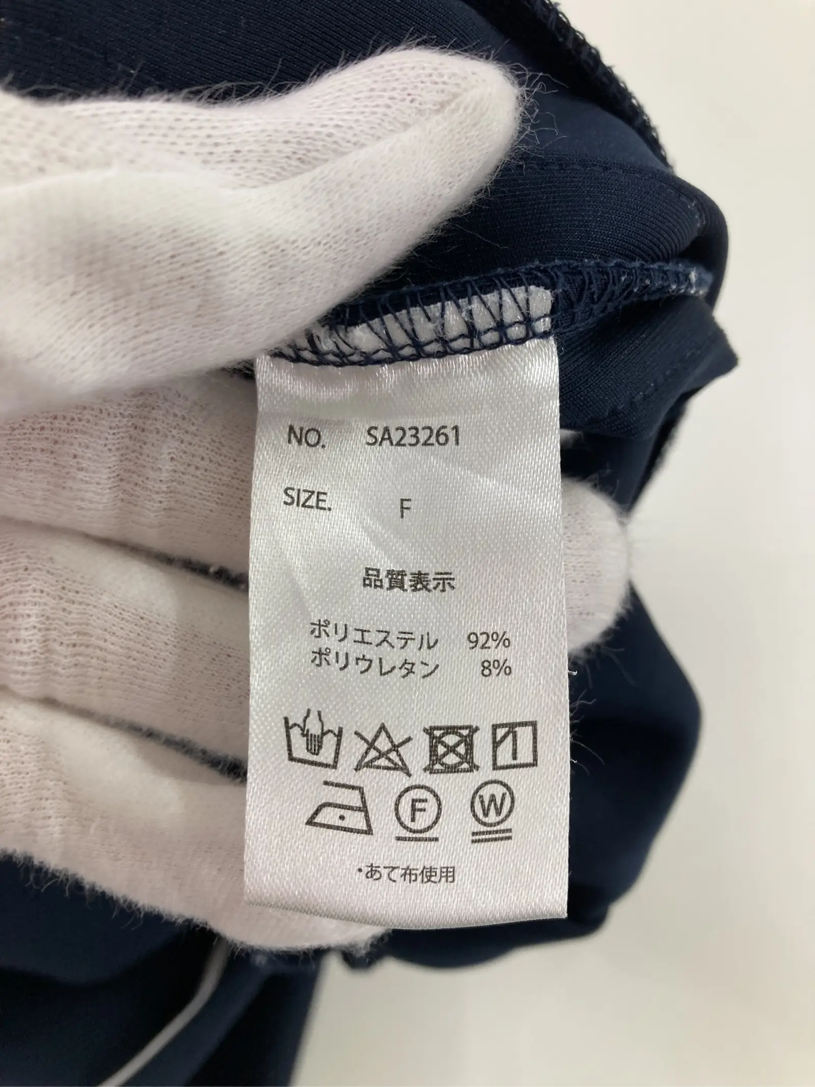 https://r2-worker.digdig.jp/product/b5fca04a-5163-4d2e-a2a8-4a9a2d2cc7a0/18651050-8732-4982-aa07-257c13d7b1d0