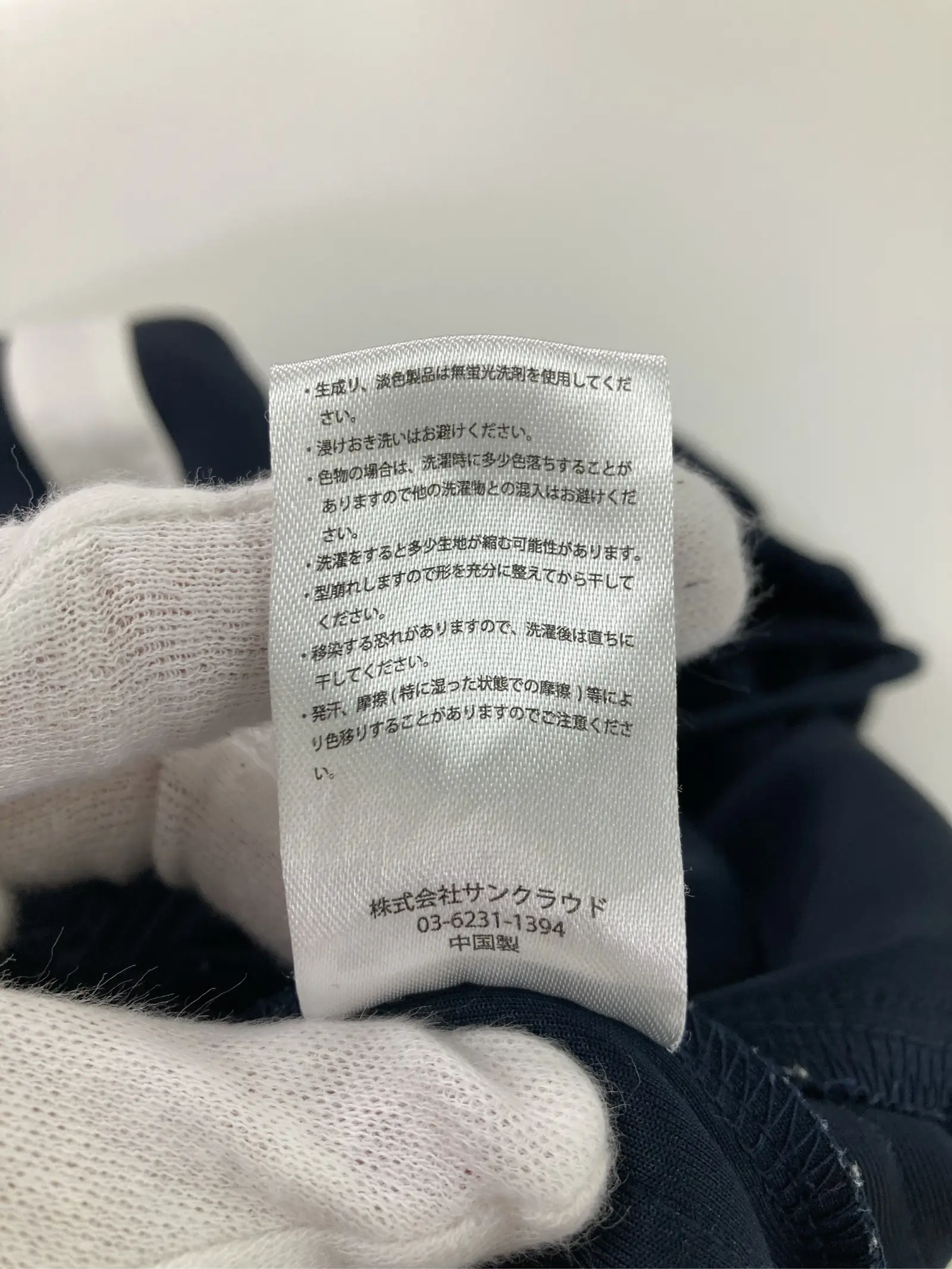 https://r2-worker.digdig.jp/product/b5fca04a-5163-4d2e-a2a8-4a9a2d2cc7a0/5c3f7f87-8abc-4962-9eff-5ac4fa5fc17b