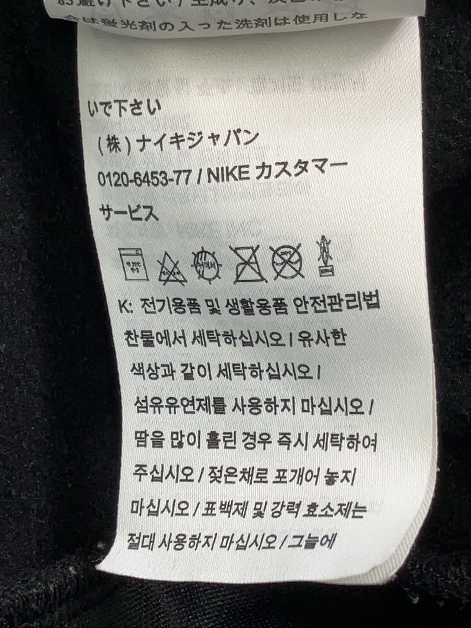 https://r2-worker.digdig.jp/product/b5fd68e4-df14-4684-91a6-73296c876675/f0899b74-c032-4dd0-8025-5eecfb3a32de