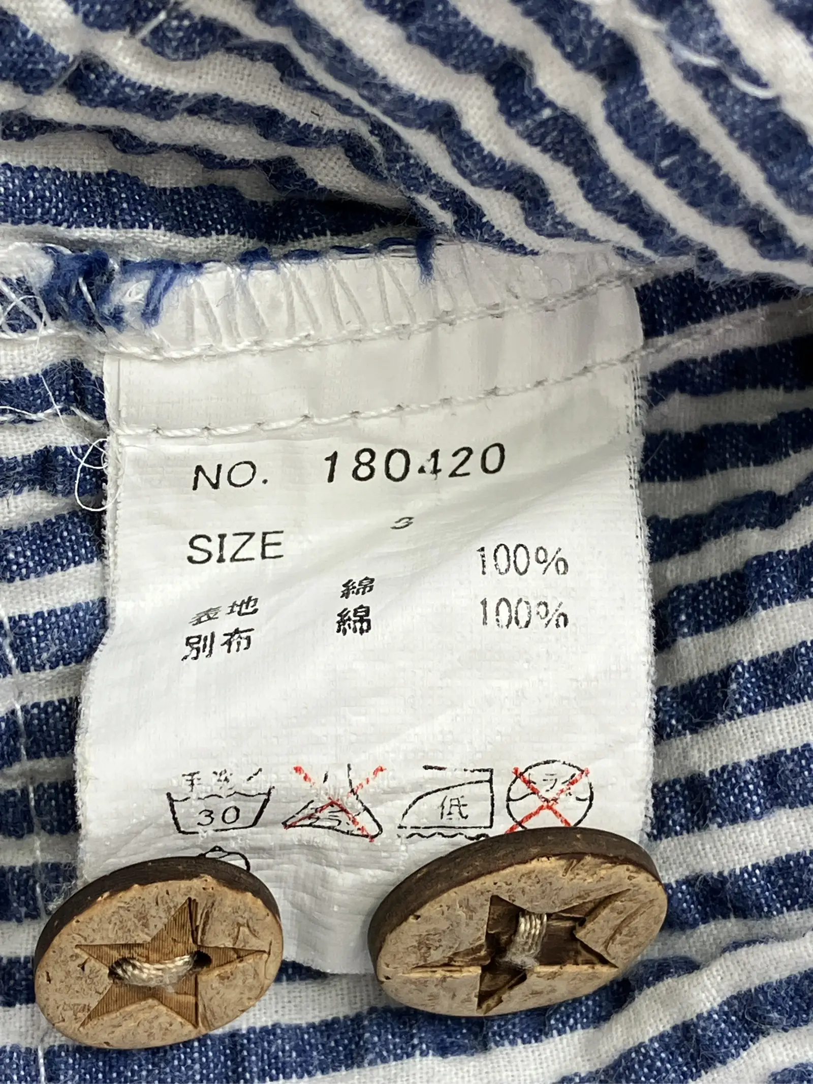 https://r2-worker.digdig.jp/product/b5fd806c-dccc-4c67-8805-beb2e576bce0/7e66aba6-37f3-4716-b624-6bc3d6c9ad08