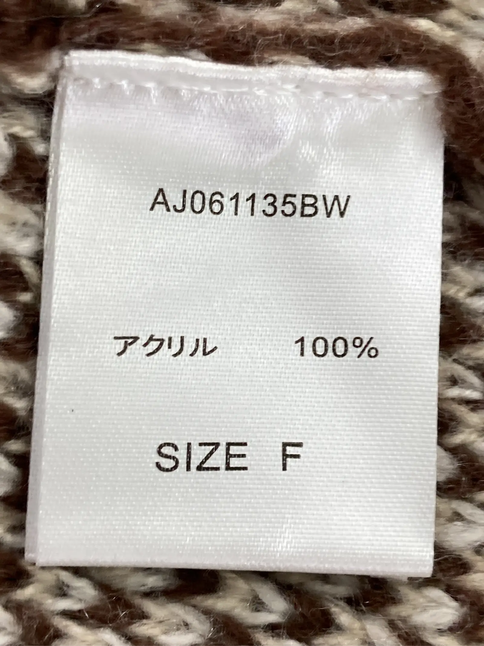https://r2-worker.digdig.jp/product/b6018139-9ec8-4e77-a990-b303b55da349/38285b44-e052-46d7-b2fc-67002b47c8cb