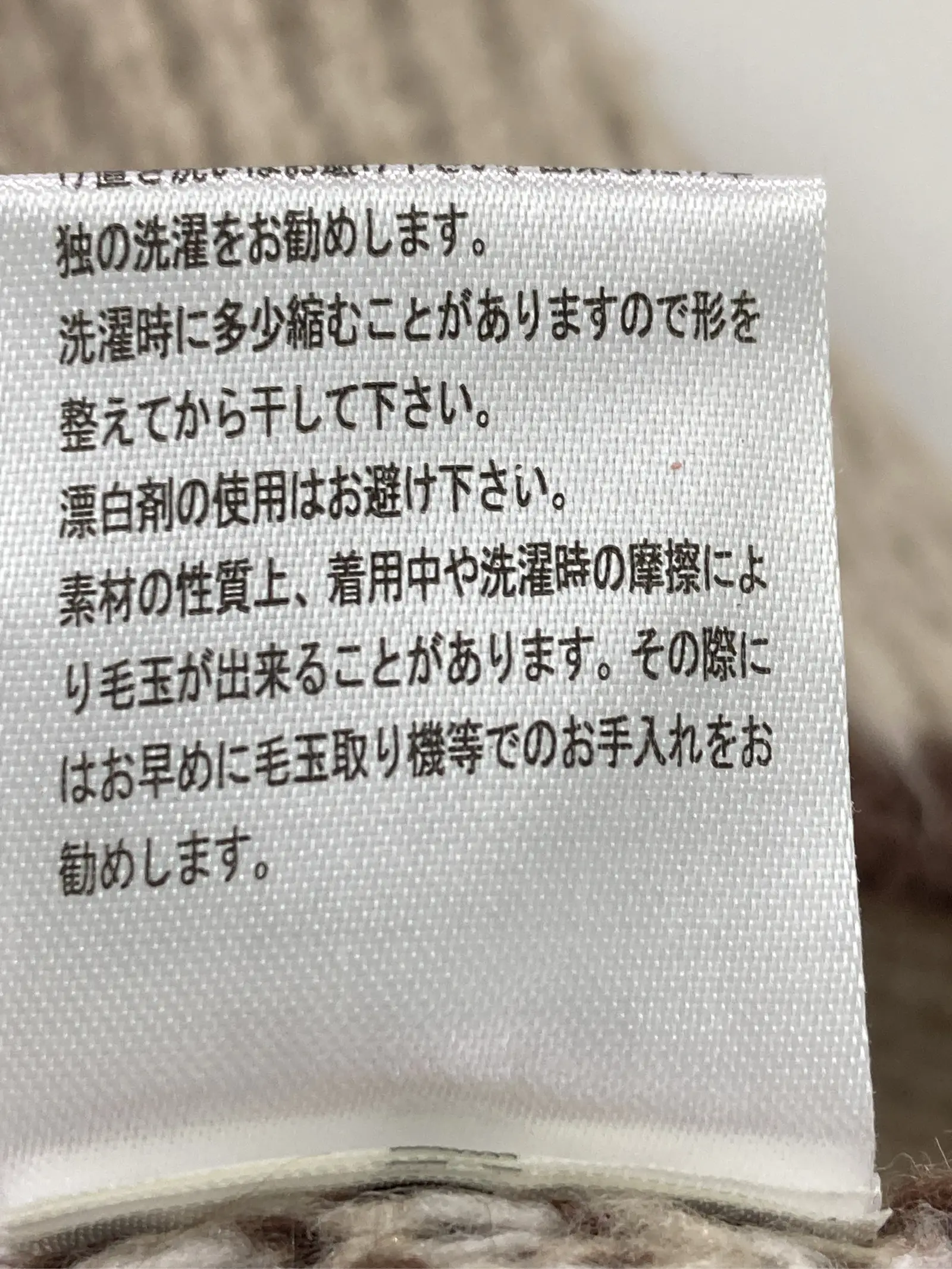 https://r2-worker.digdig.jp/product/b6018139-9ec8-4e77-a990-b303b55da349/526b34a1-0238-470b-a91f-f2a95f58bb8f